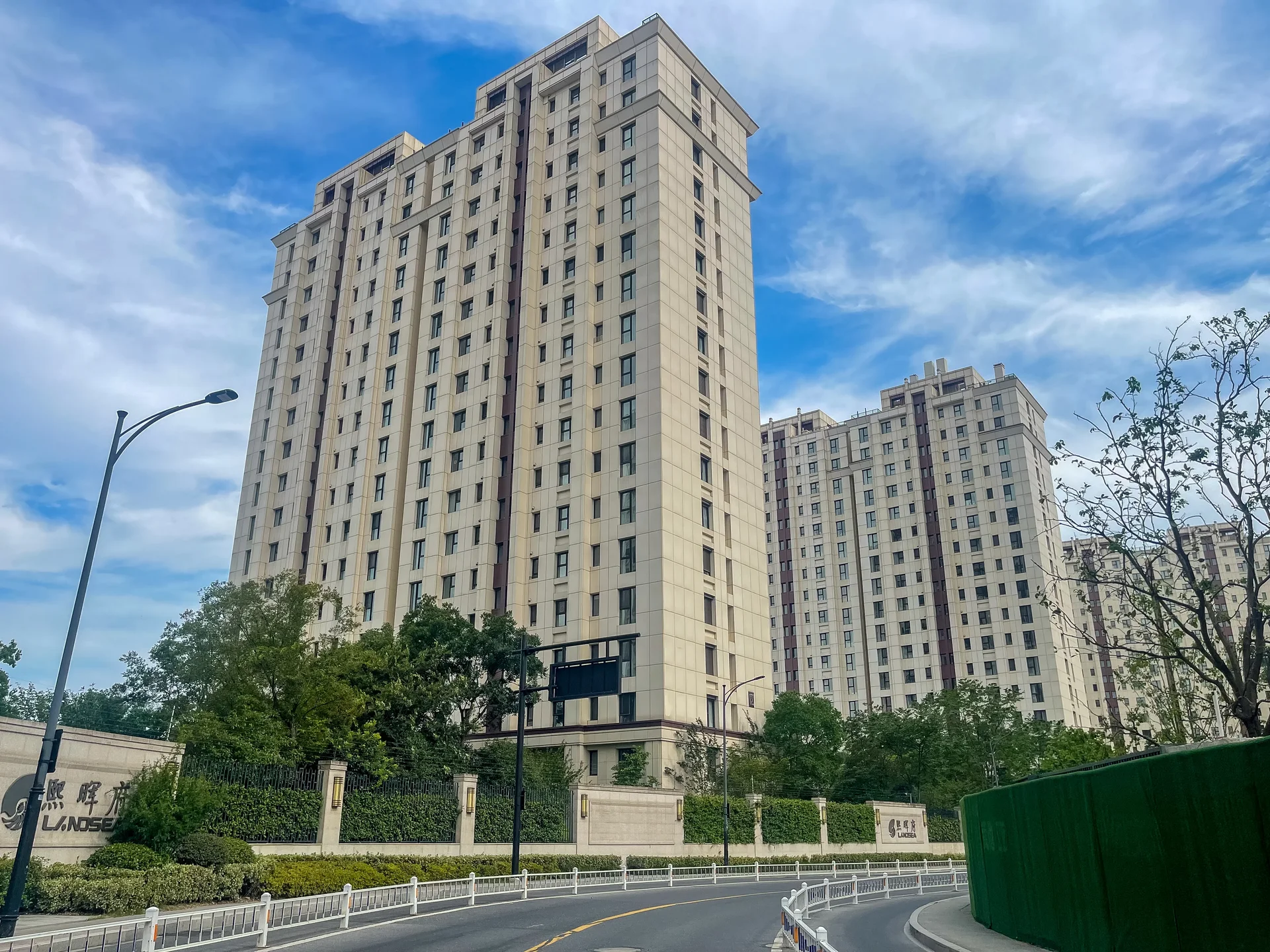 Landsea Bright Manor - Photo 4