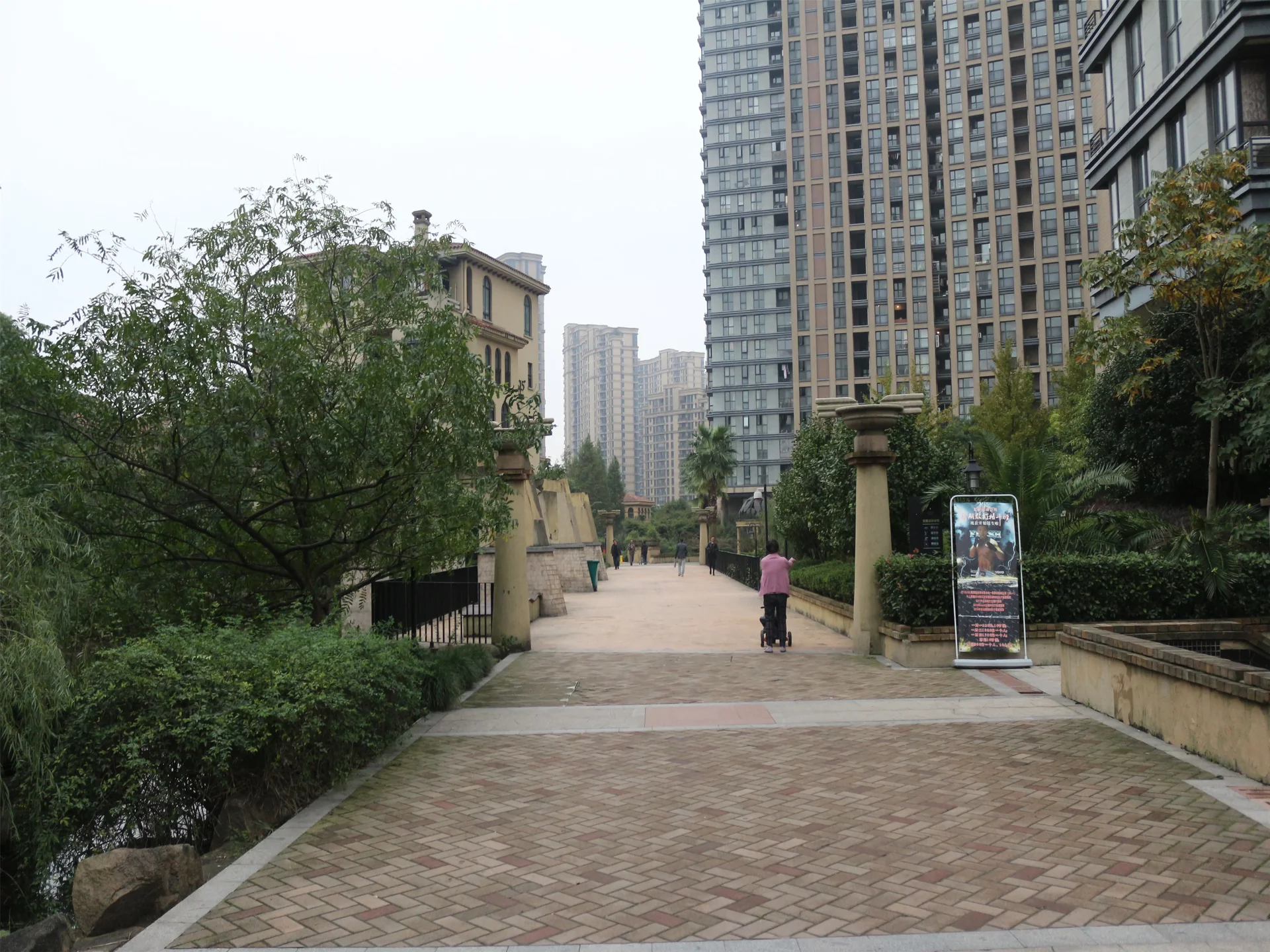 Geya Apartment - Photo 14