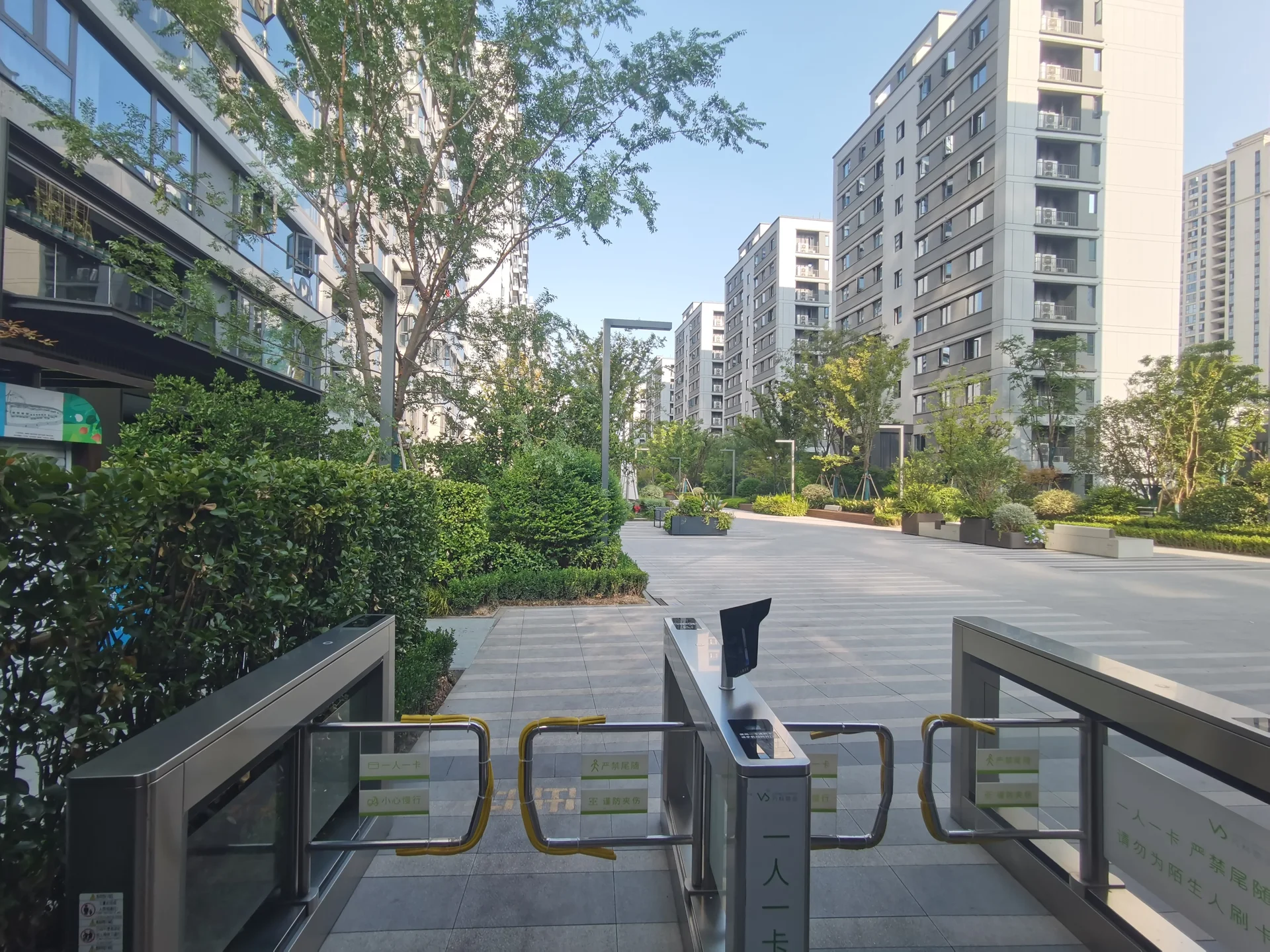 Vanke Hongyun City - Photo 12