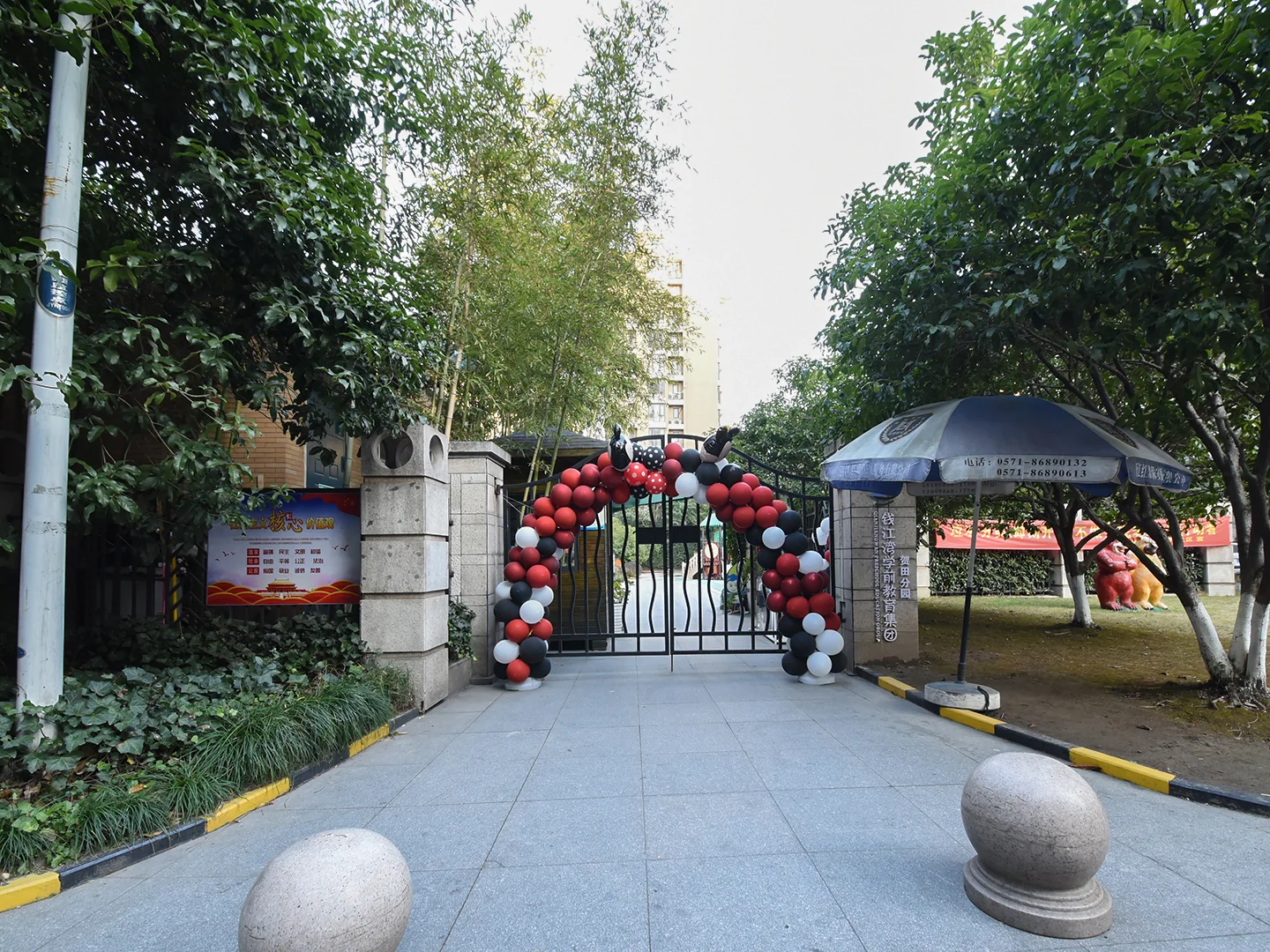 Hetian Fashion City - Photo 19