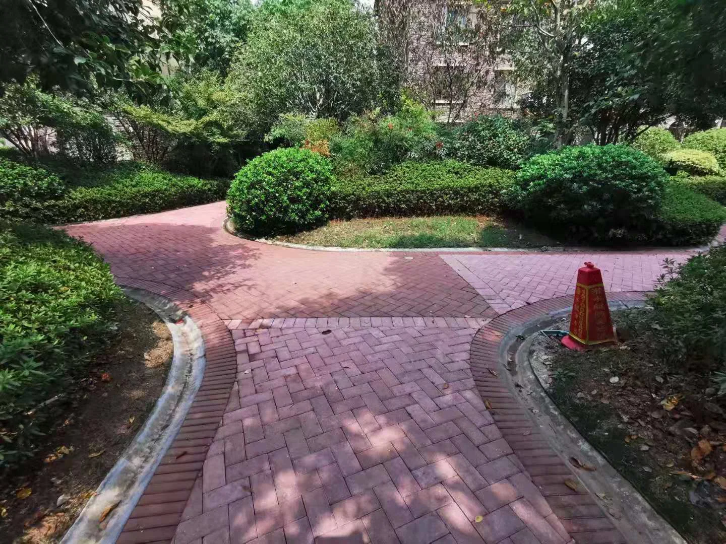 Allinsun Garden - Photo 25