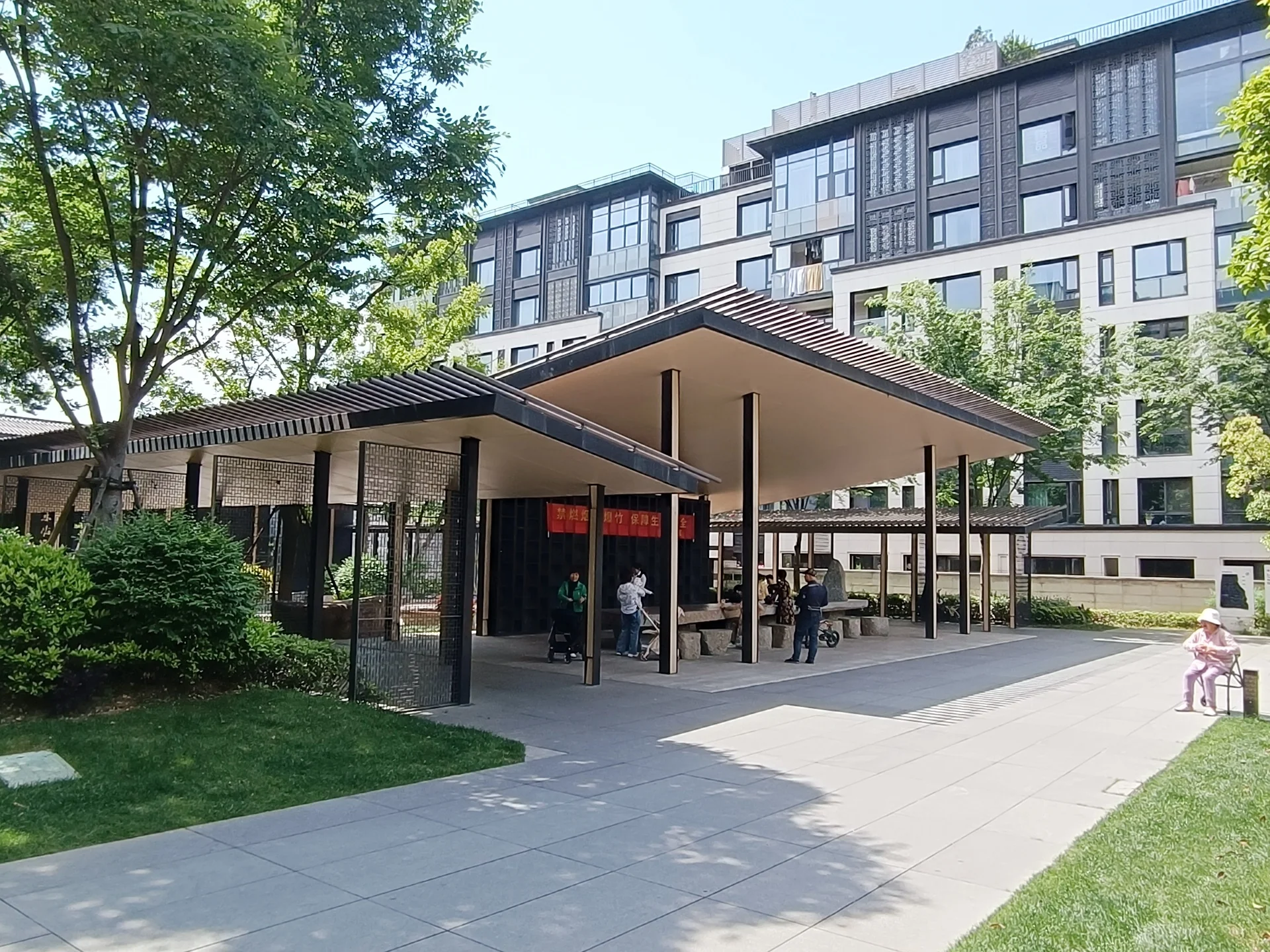 Huaxia Four Seasons - Photo 8