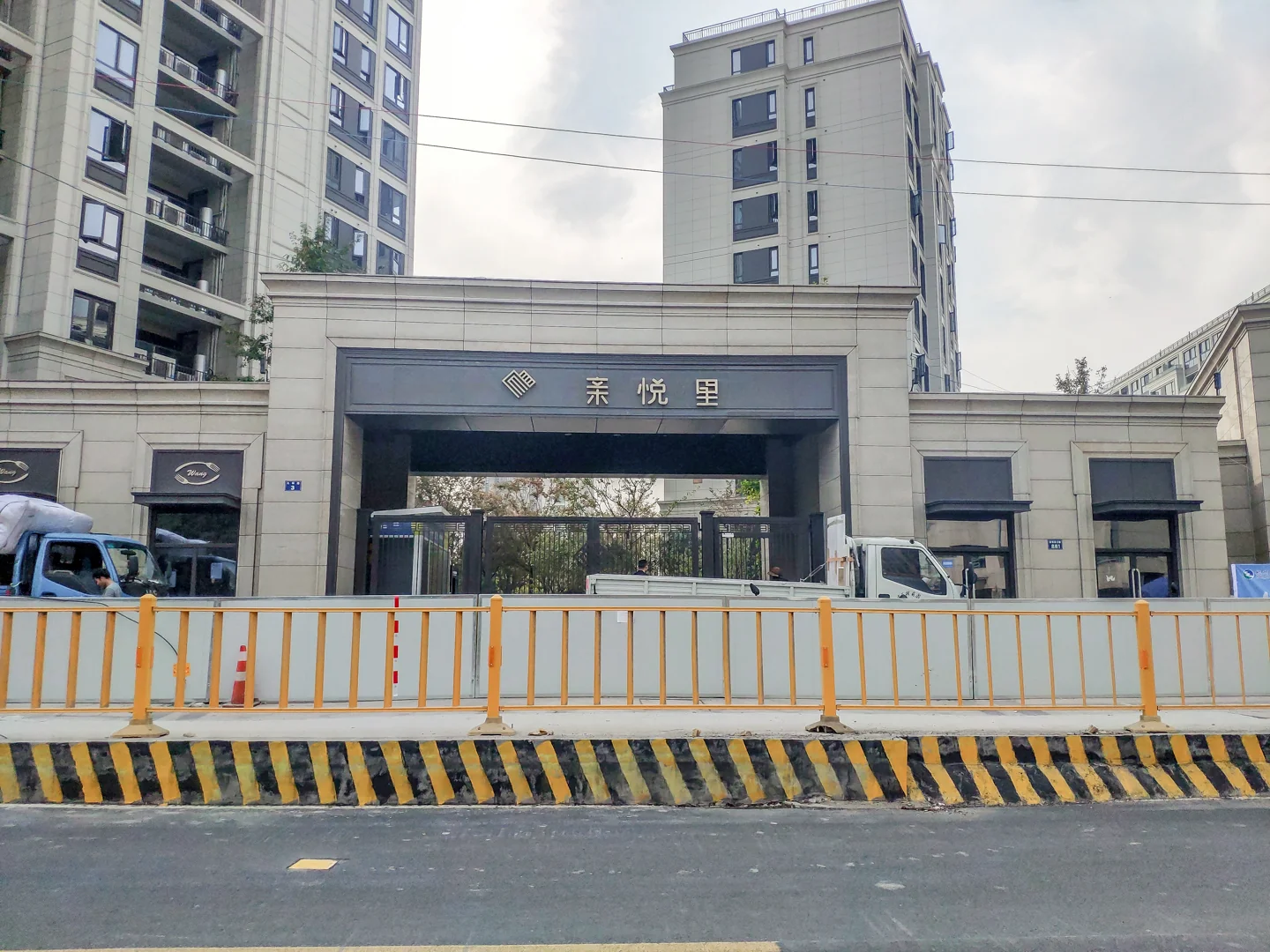 Jolly Nest - Photo 41