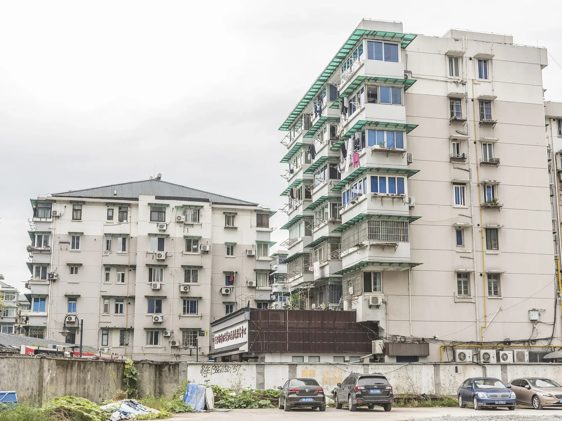 Dengxin Alley  - Photo 2