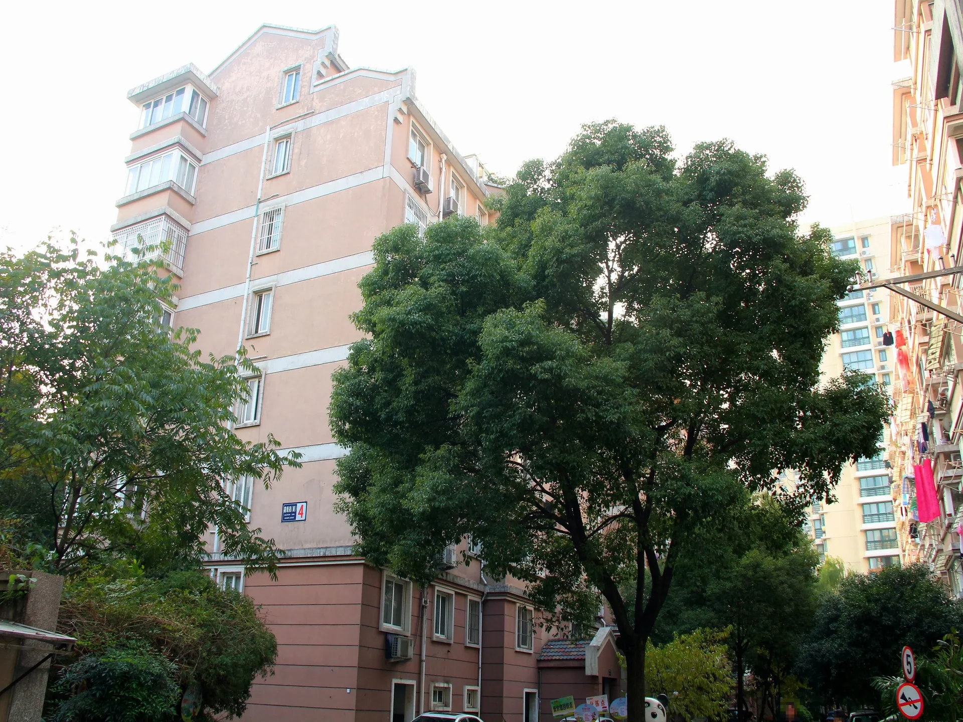 South Jia Lv Yuan - Photo 6