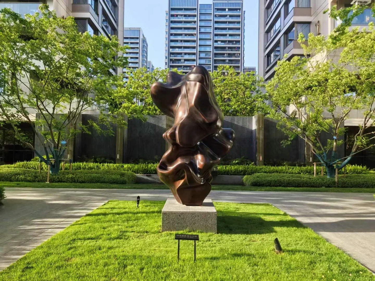 杭珹未来中心 - Photo 21