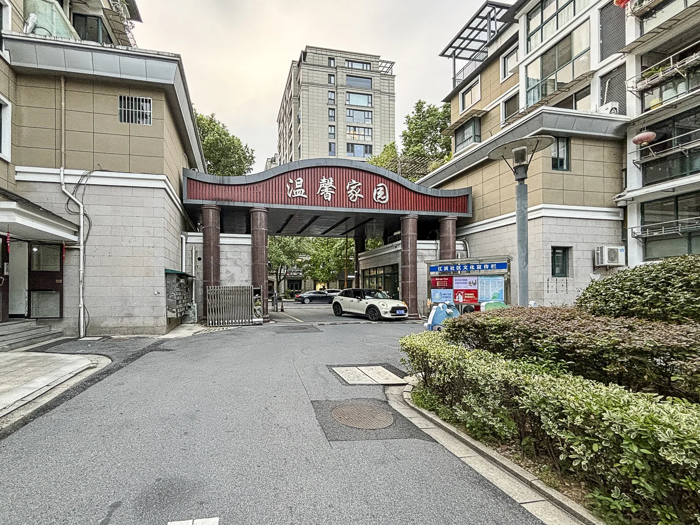 Spring River Flower Moon - Photo 3