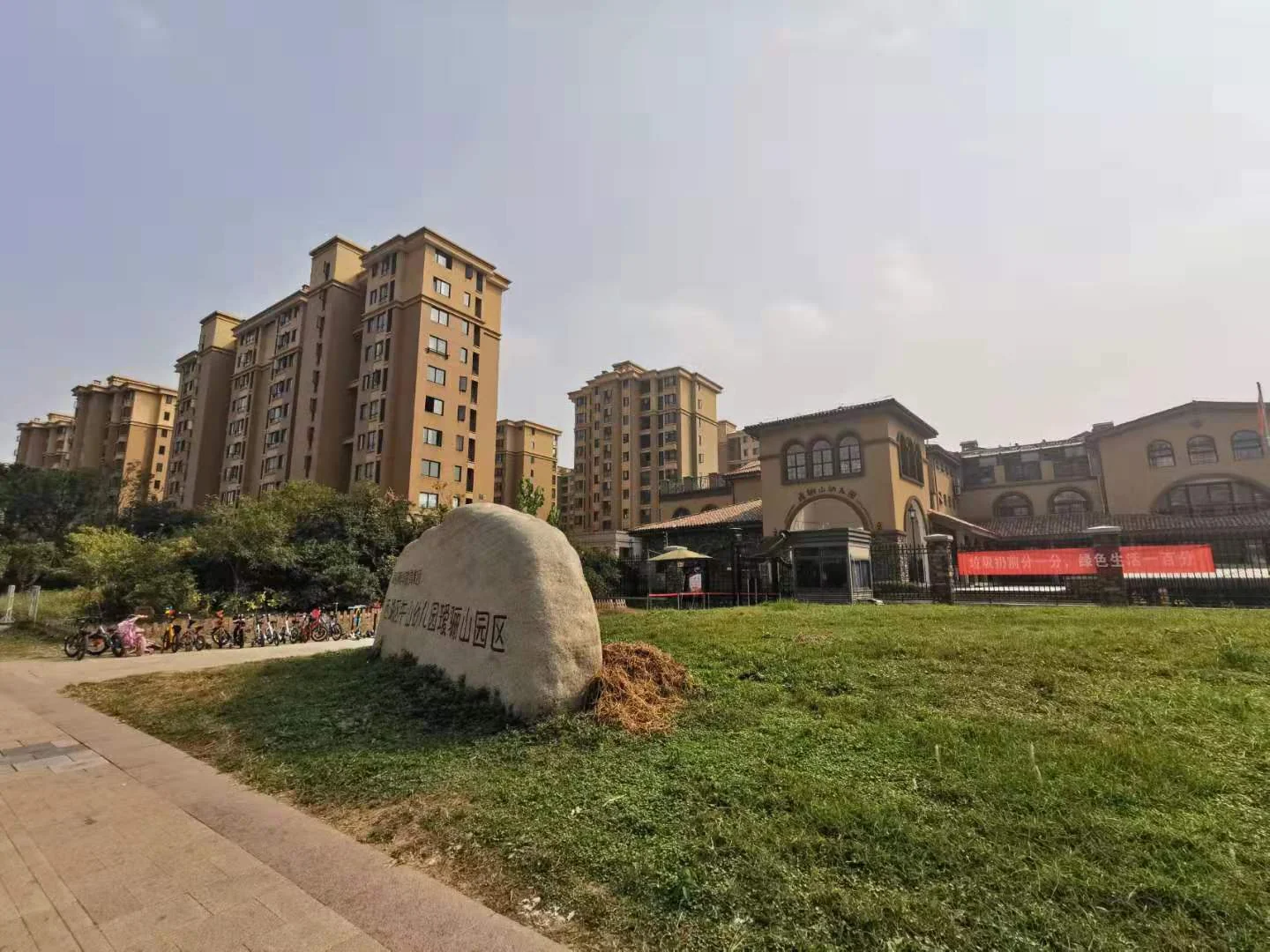 Allinsun Garden - Photo 26