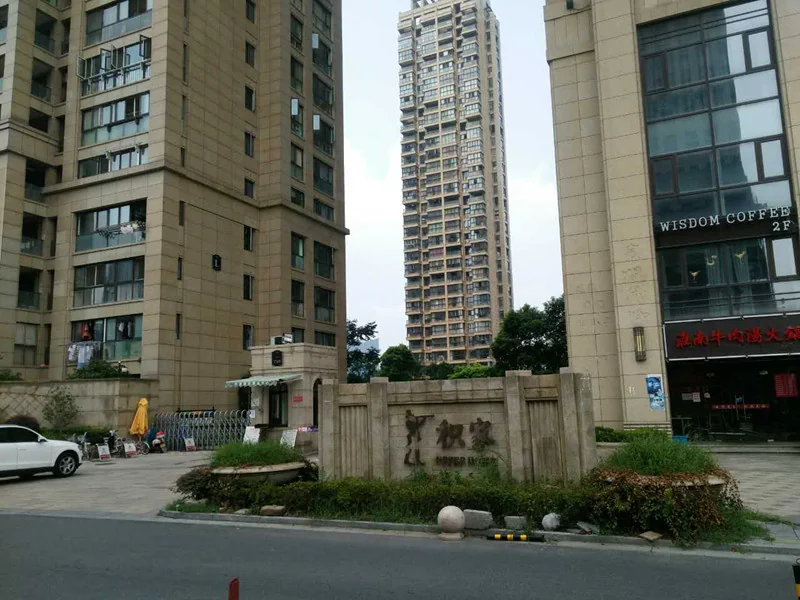 Upper Home - Photo 35