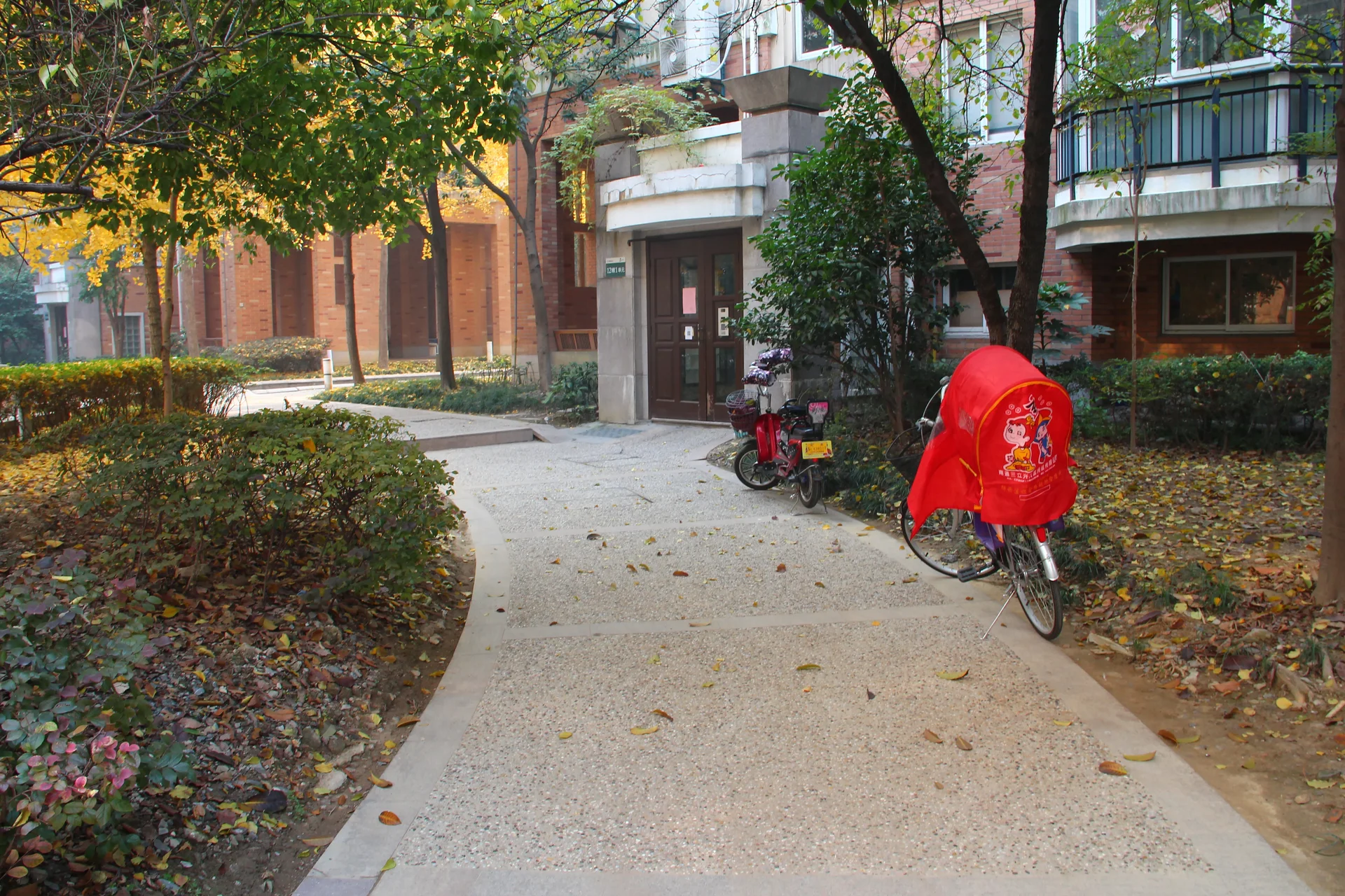 Xingzhou Garden  - Photo 26