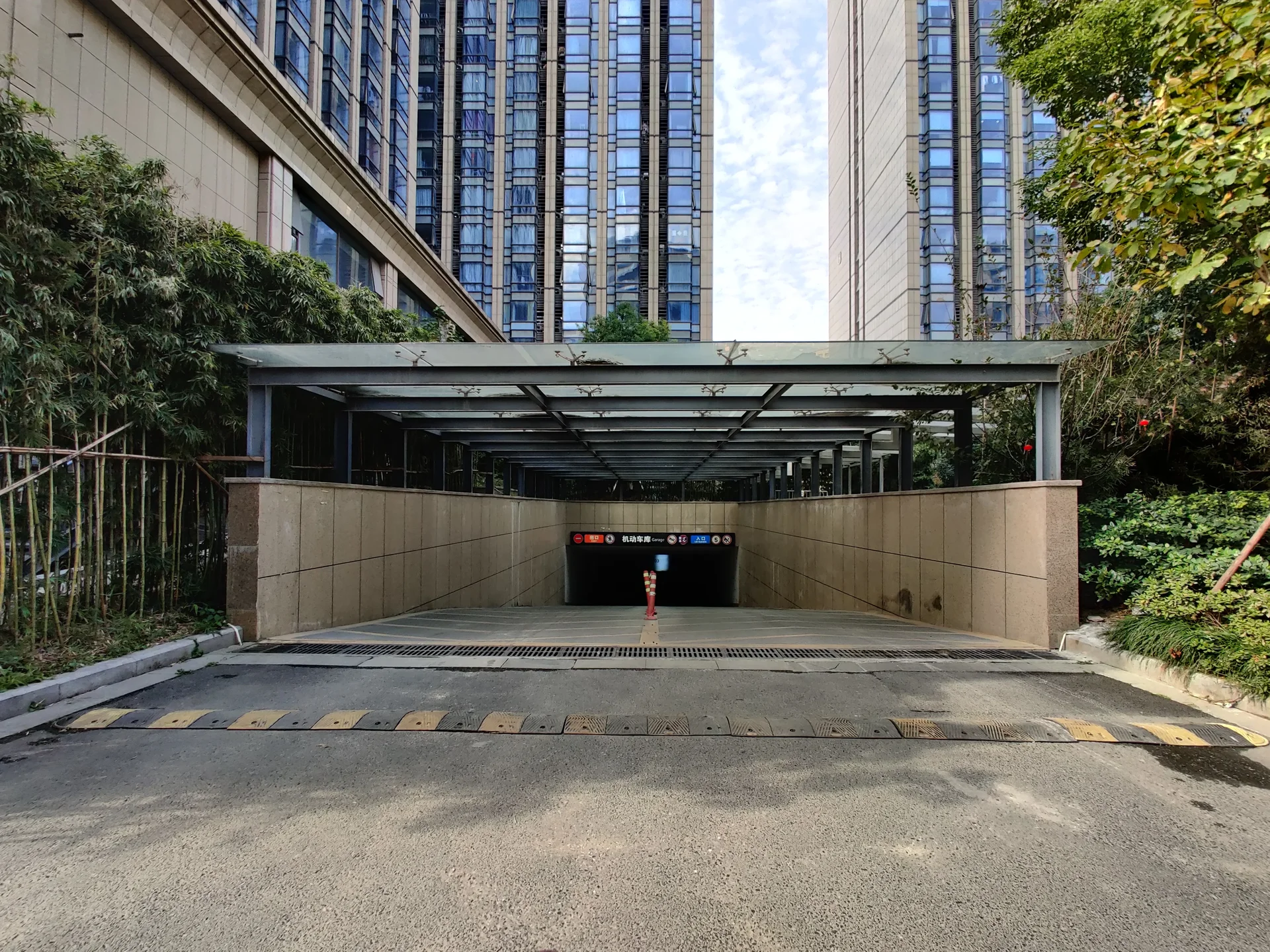 Blue Diamond Nature - Photo 9