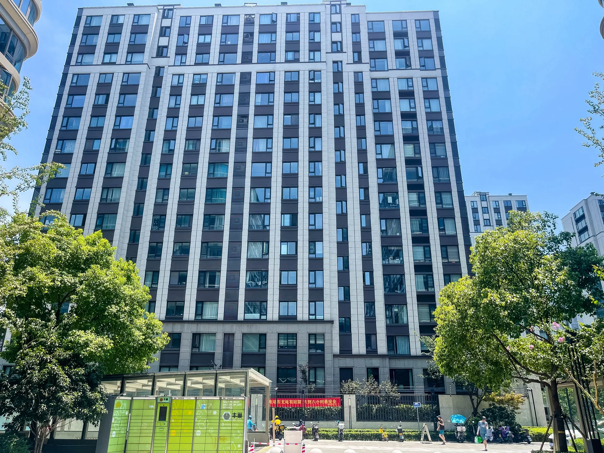 Metropolis Mansion - Photo 9