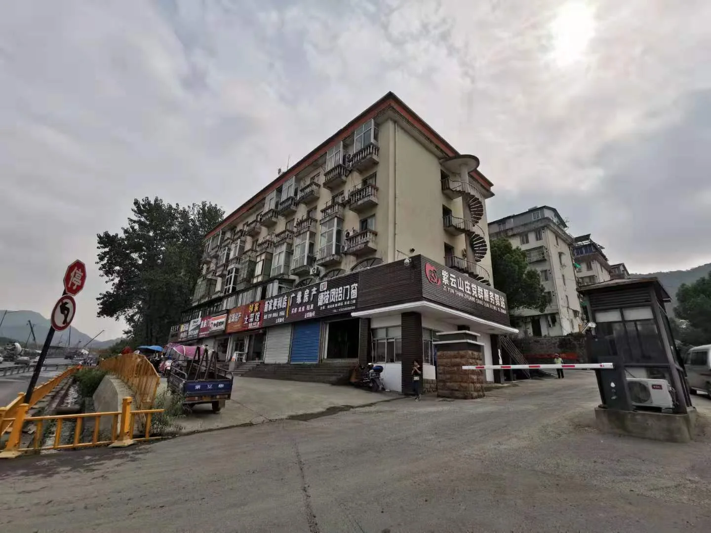 Ziyun Villa - Photo 22