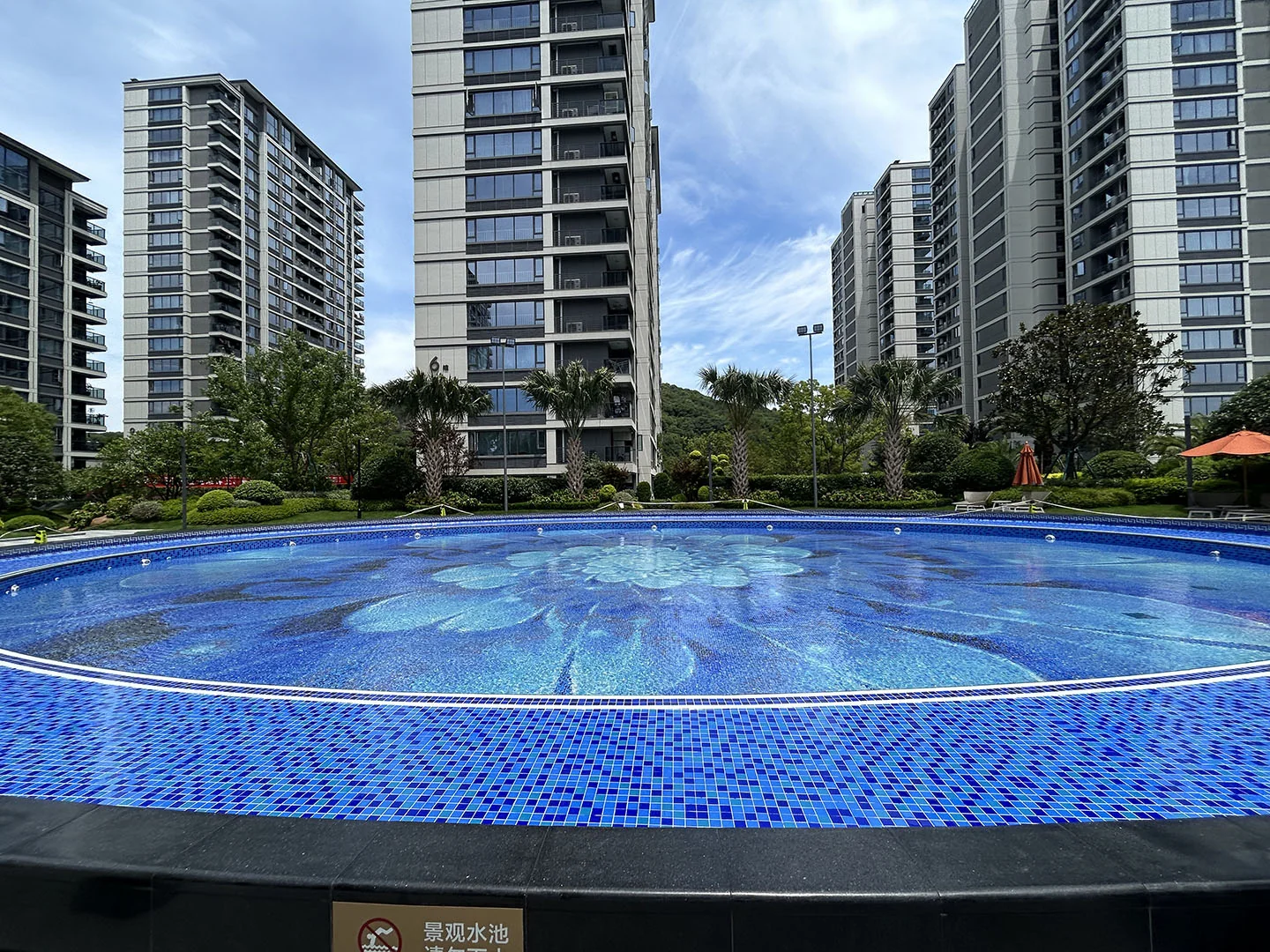 Binyao Academic Garden - Photo 18