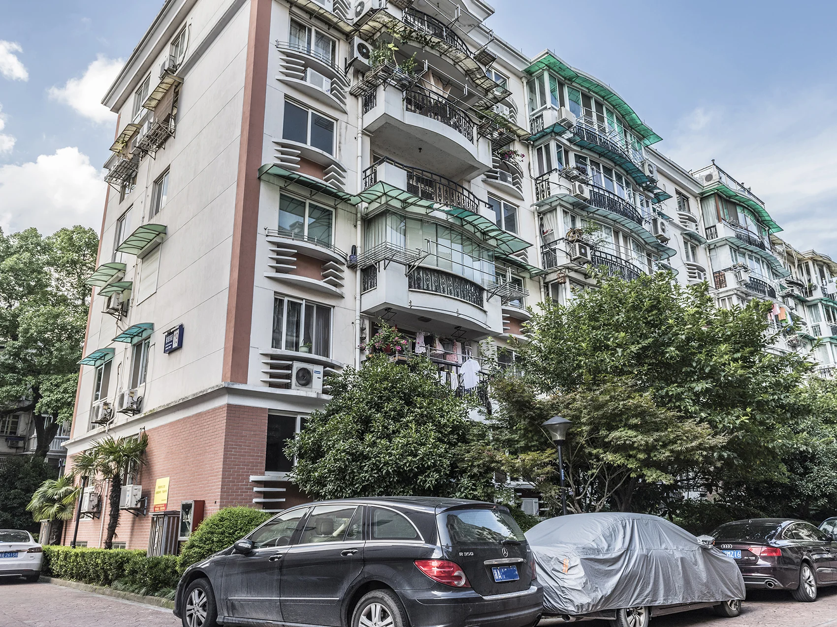 Willow Wave East Garden - Photo 12