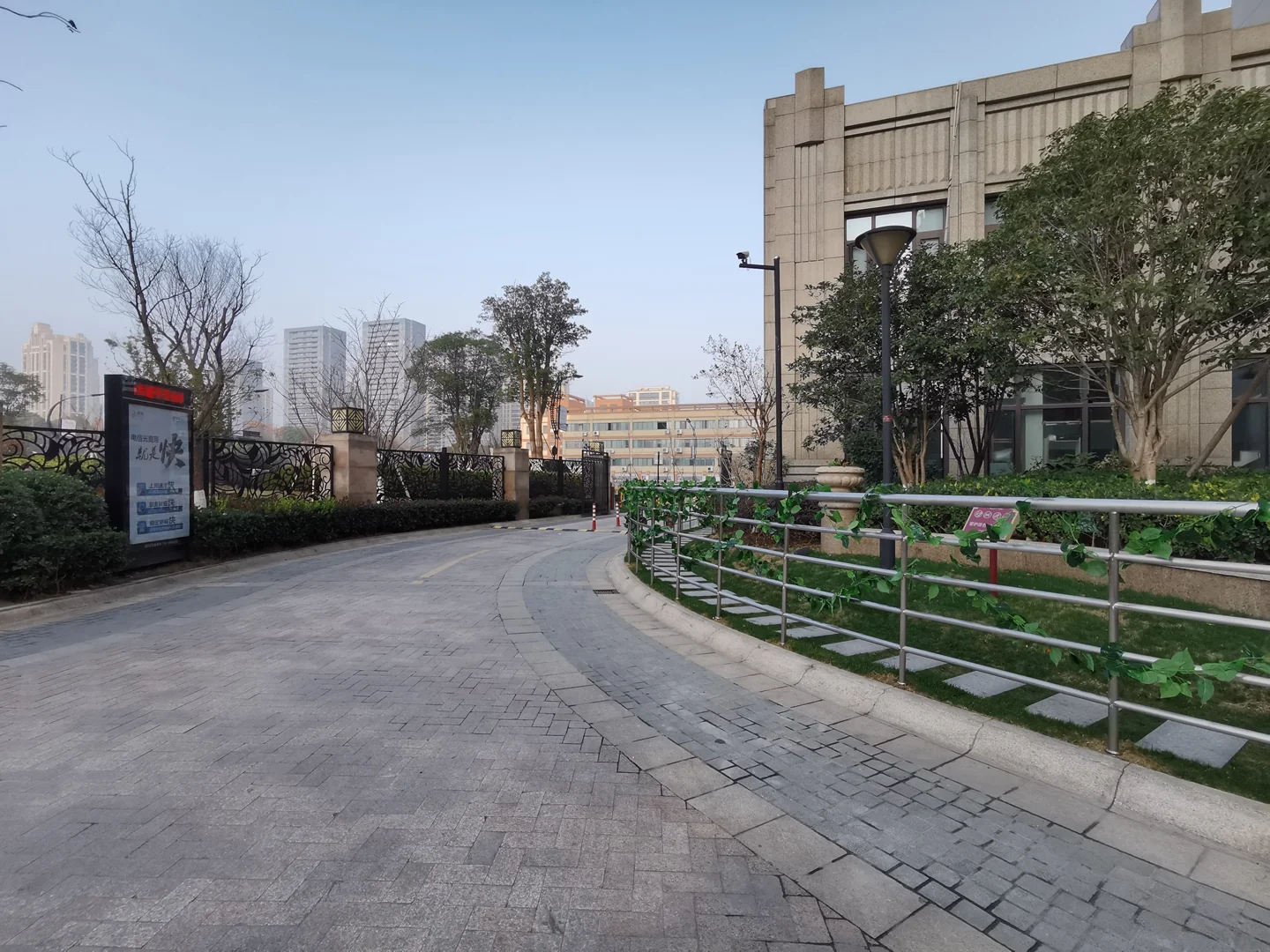 Ideal Intime City - Photo 13