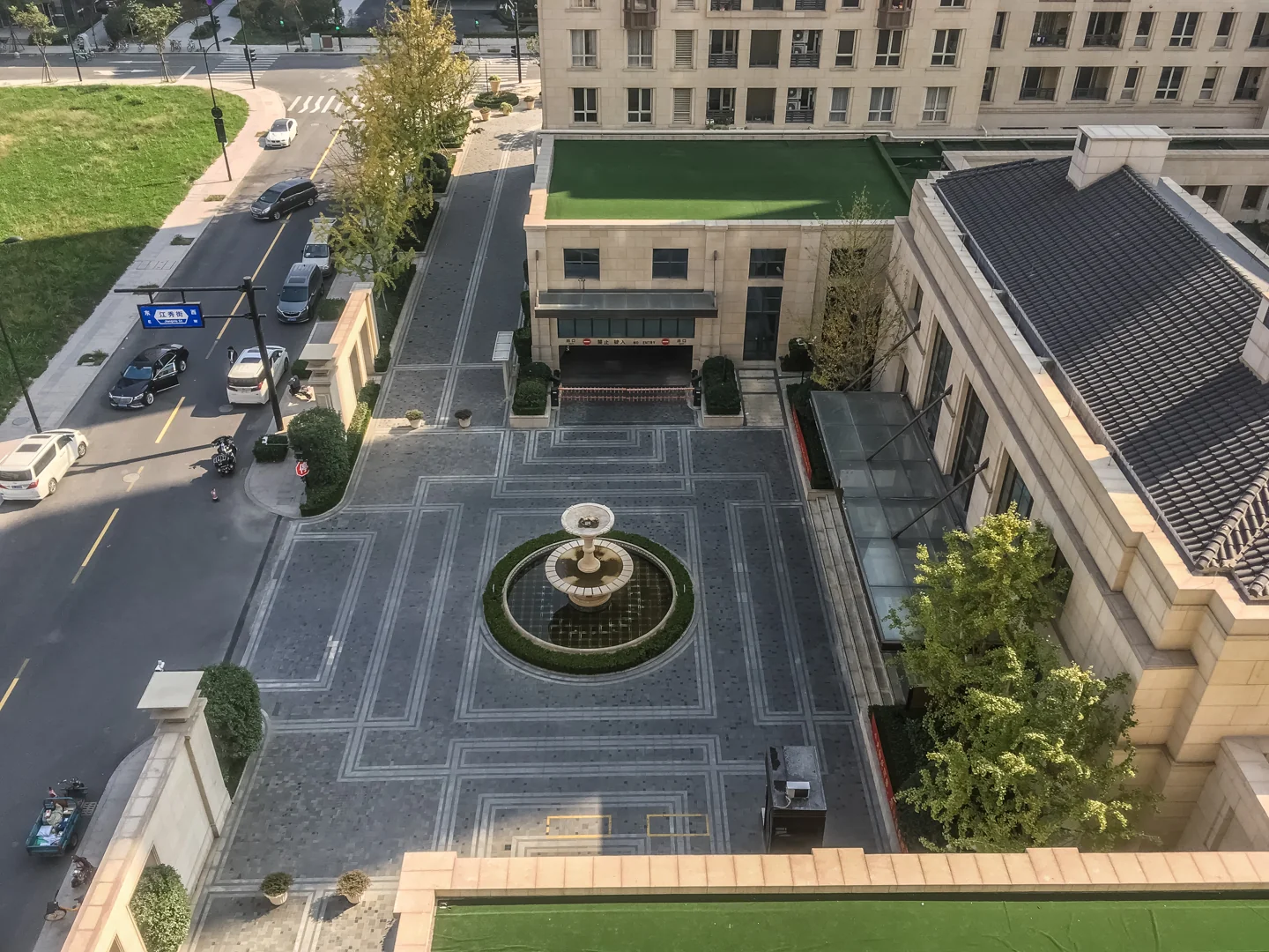 Metropolis - Photo 25