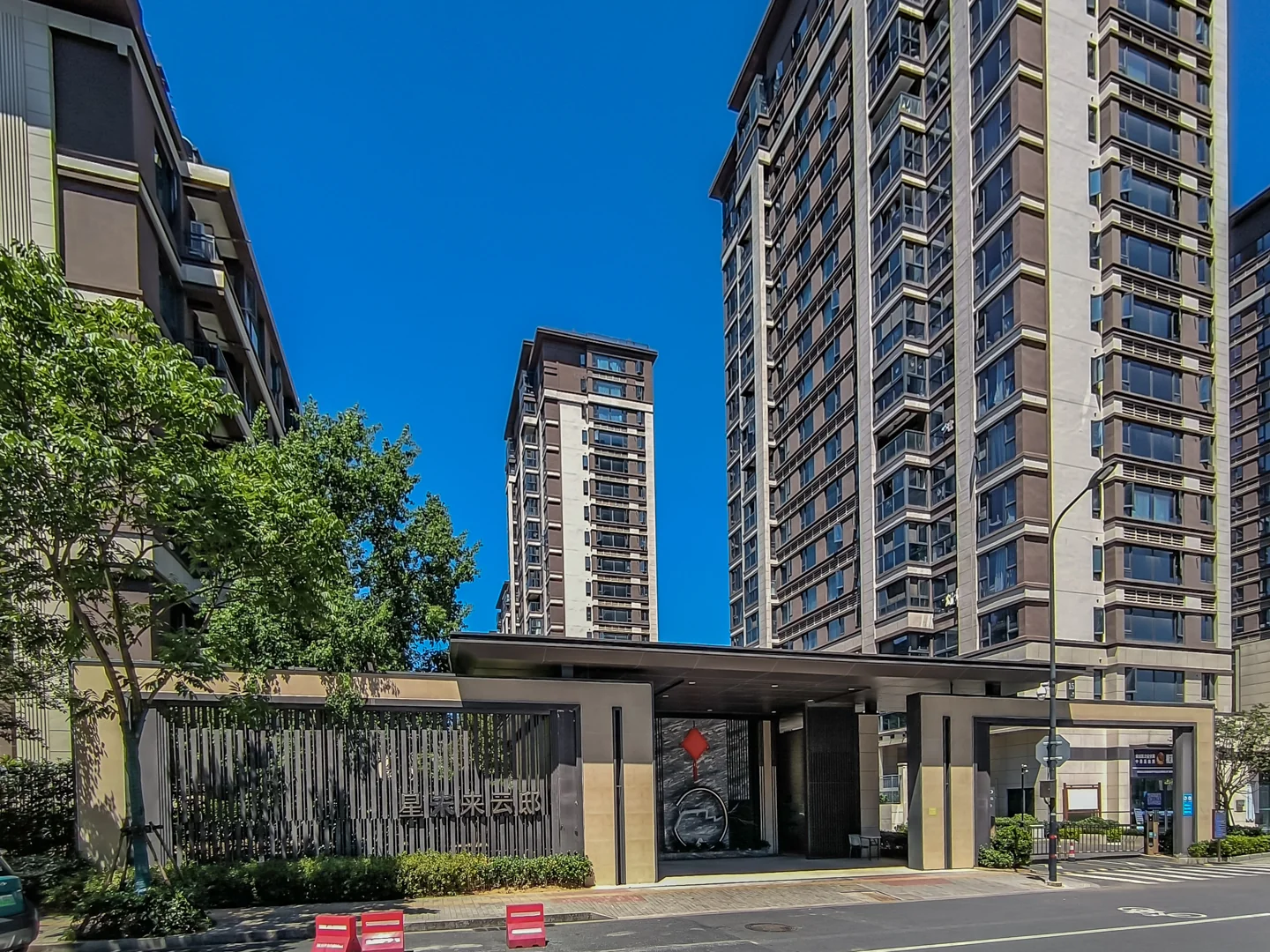 Star Future  - Photo 13