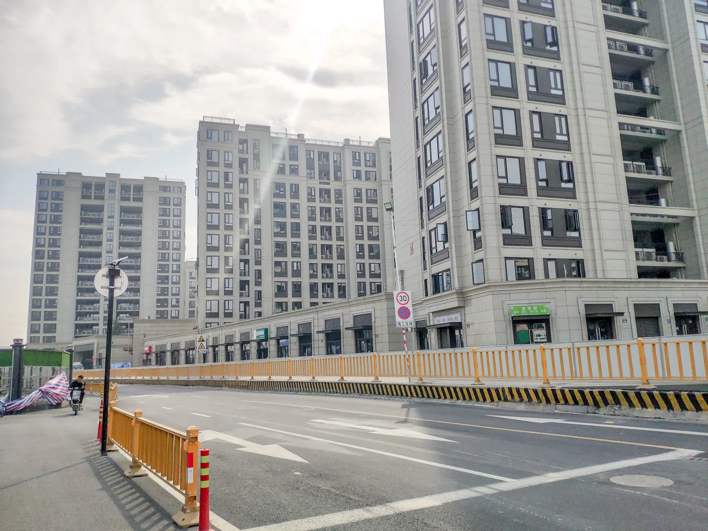 Jolly Nest - Photo 9