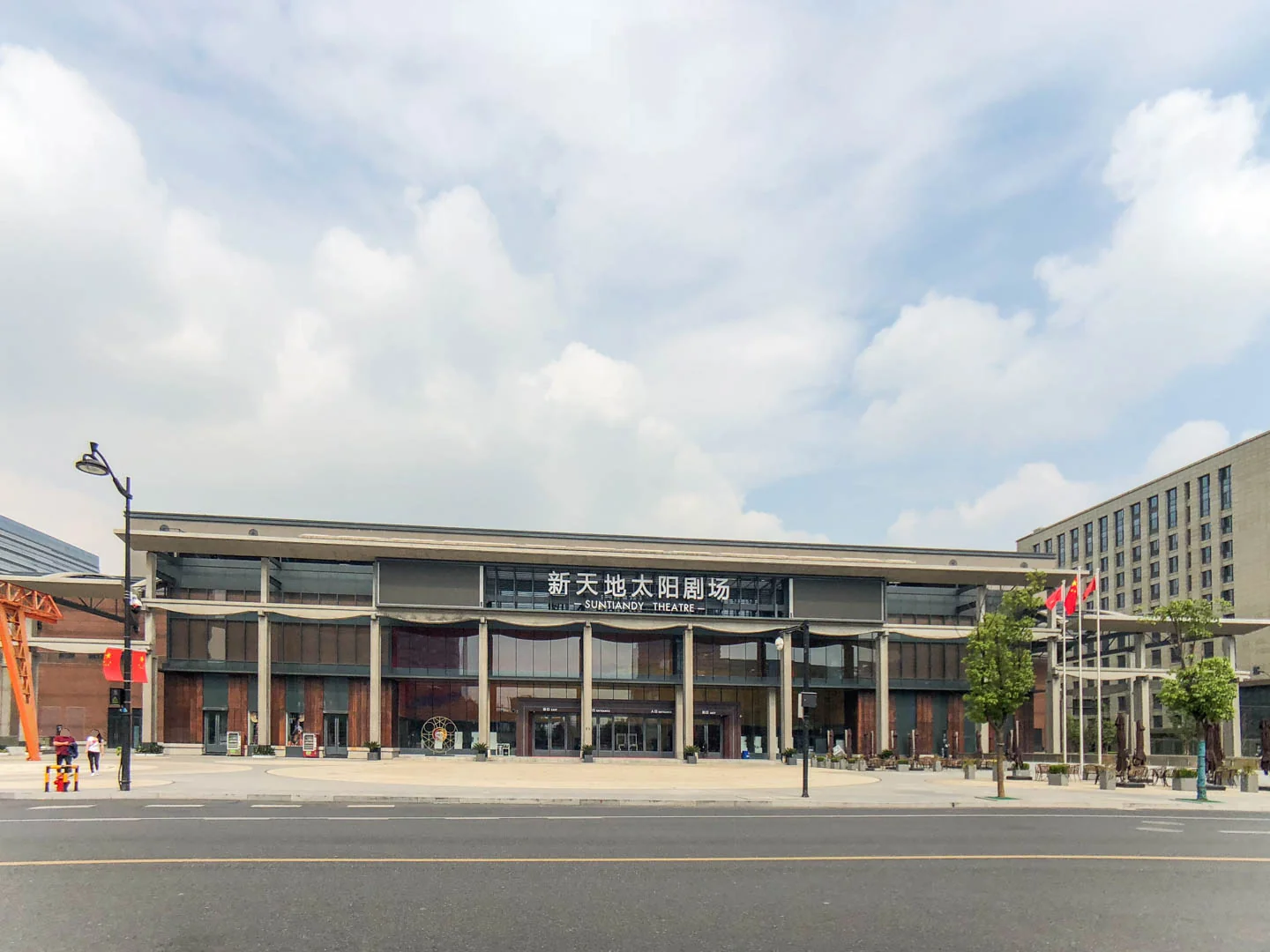 World Glory Mansion - Photo 13