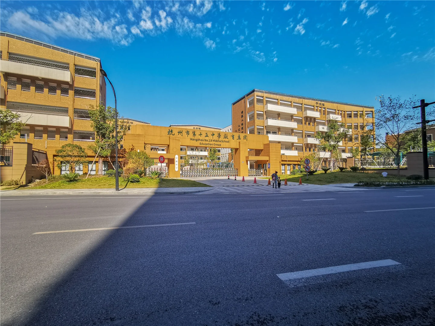 Riverside City - Photo 38