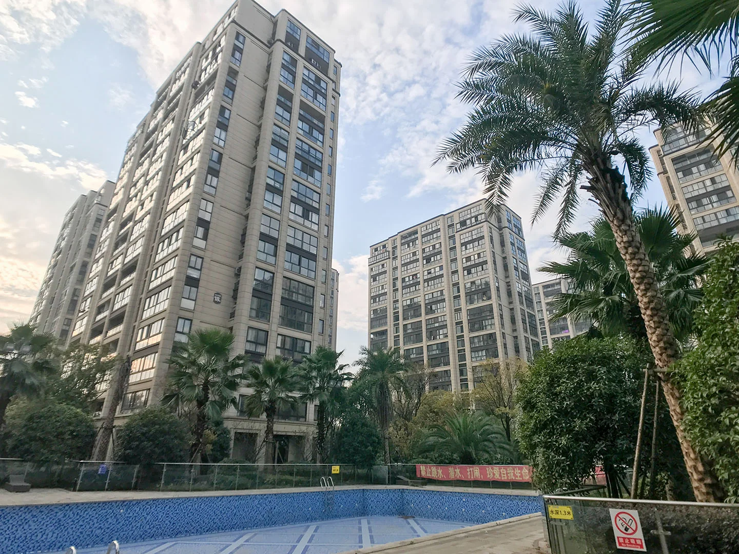 Qianjiang Mansion - Photo 2