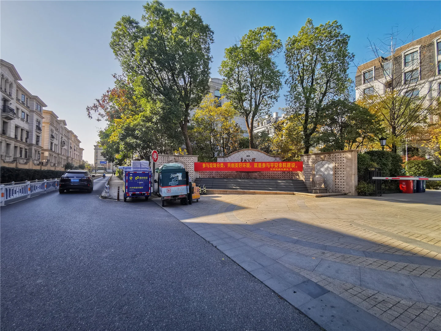 Mei Lin Mansion - Photo 13