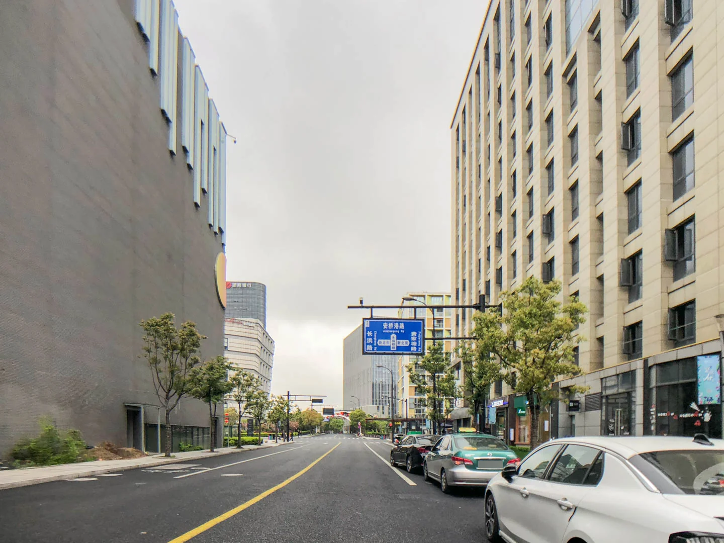 World Glory Mansion - Photo 6