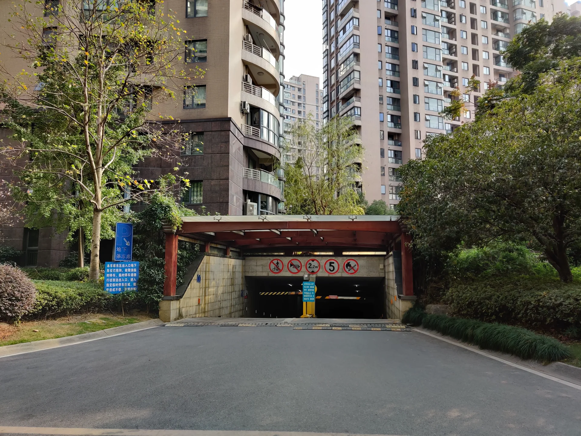 YJ Cultural Garden - Photo 61