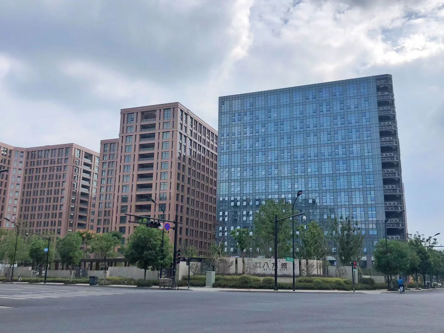 Ba Fang City - Photo 6