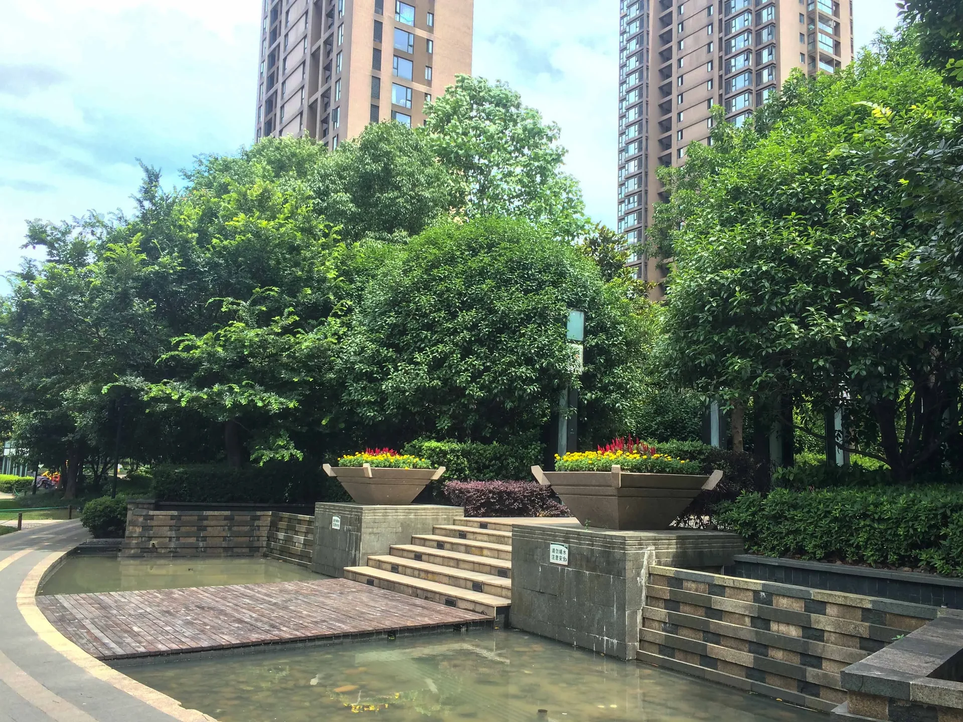 Ruili Central Flower City - Photo 14