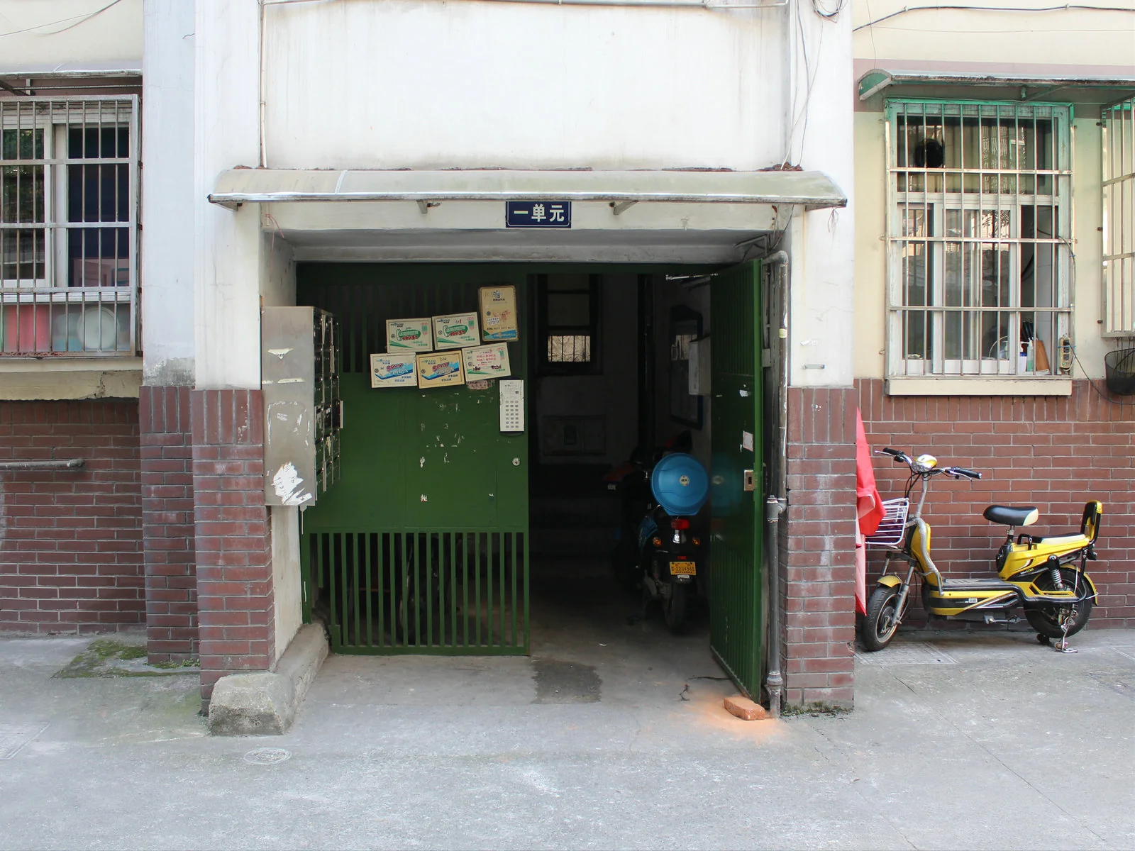 Sunshine  Village - Photo 10