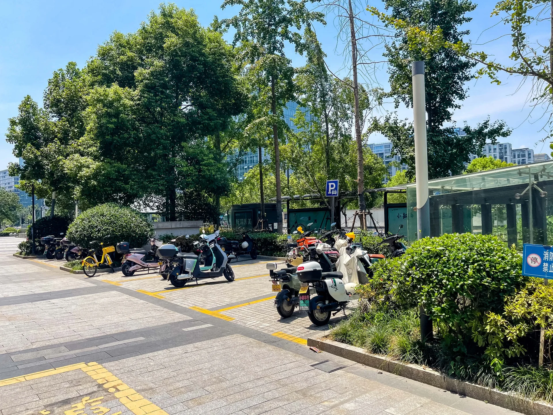 Sanhua International - Photo 14