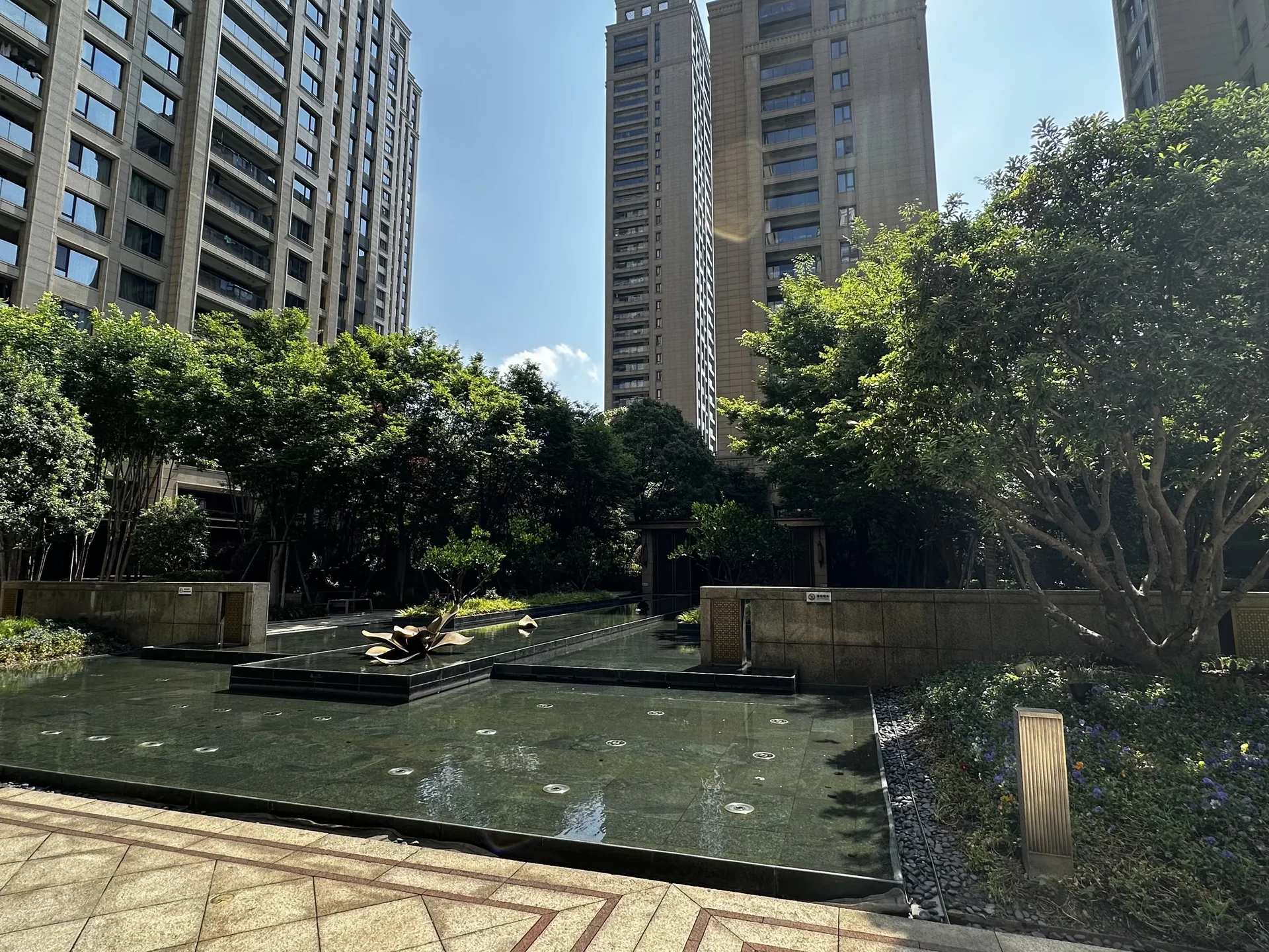 Bin Jiang Jin Mao Palace - Photo 5