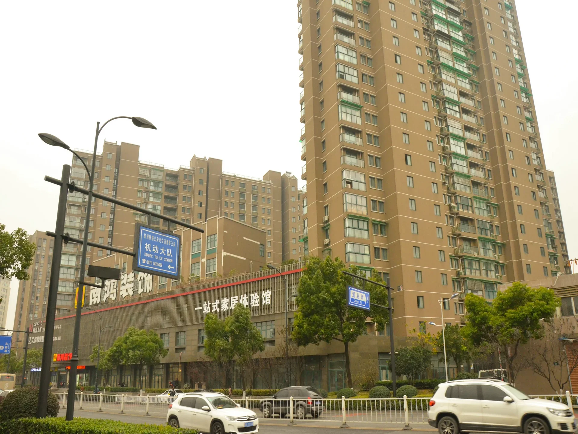 Huirong Apartment - Photo 6