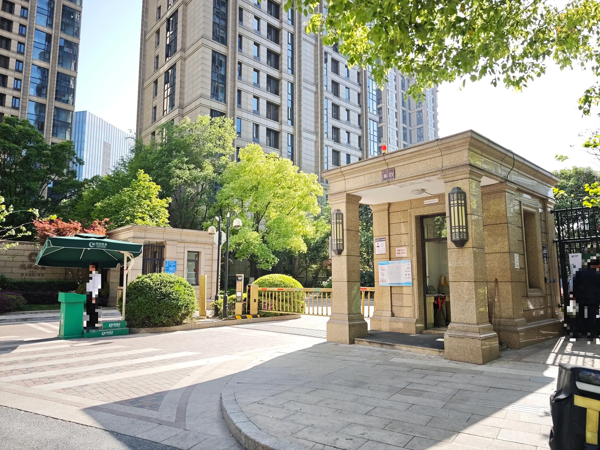 Ocean Mansion  - Photo 5