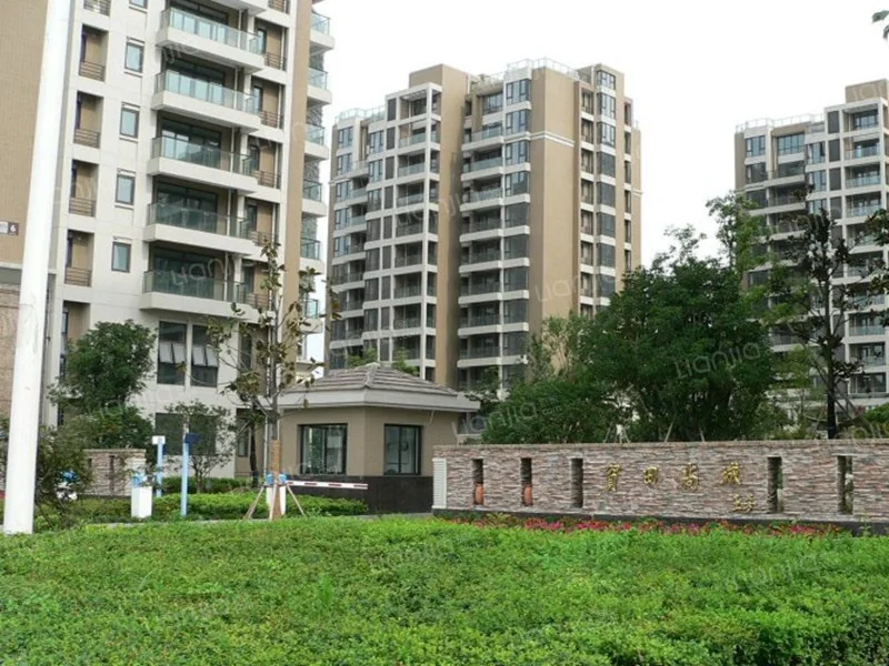 Hetian Fashion City - Photo 7