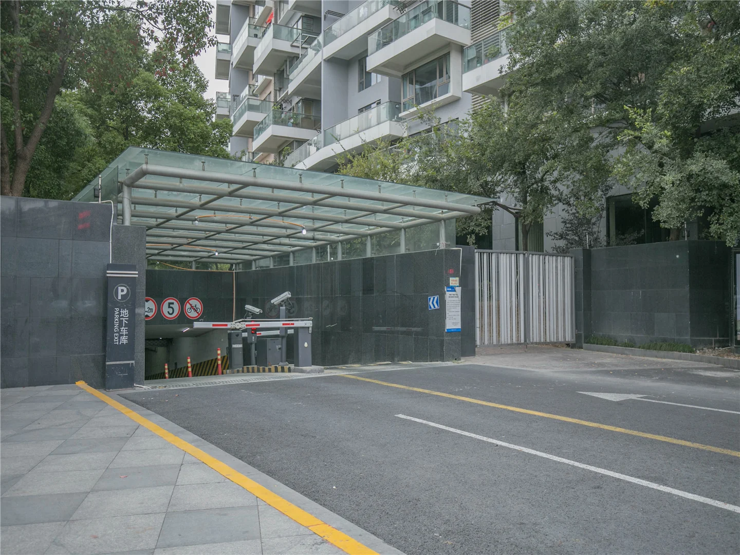 Kingsdom Overlook - Photo 19