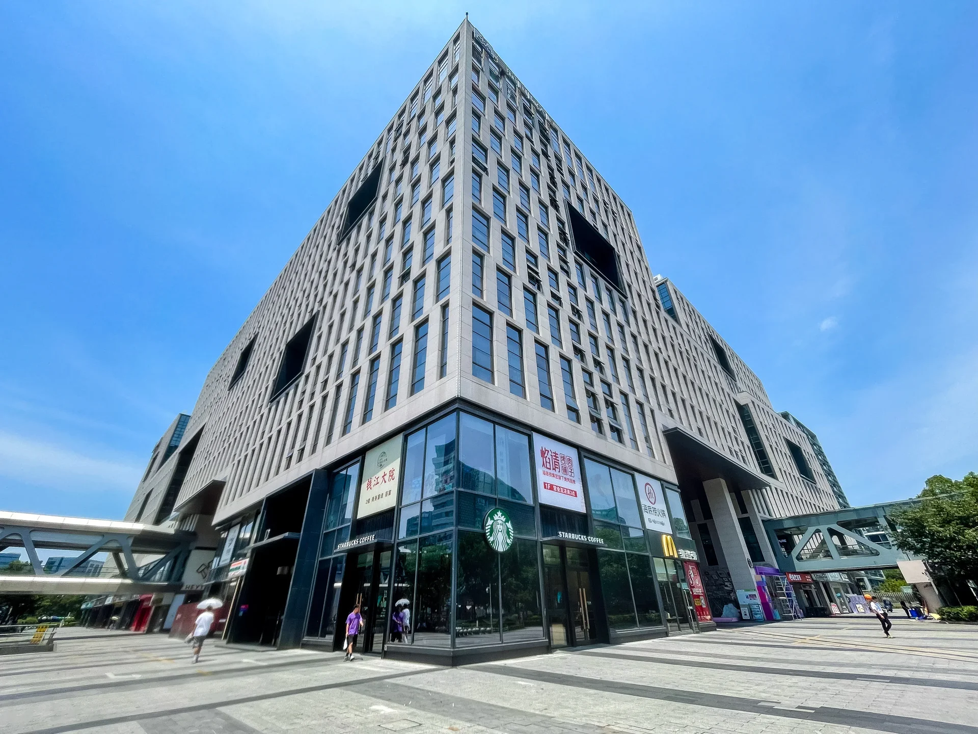 Sanhua International - Photo 10