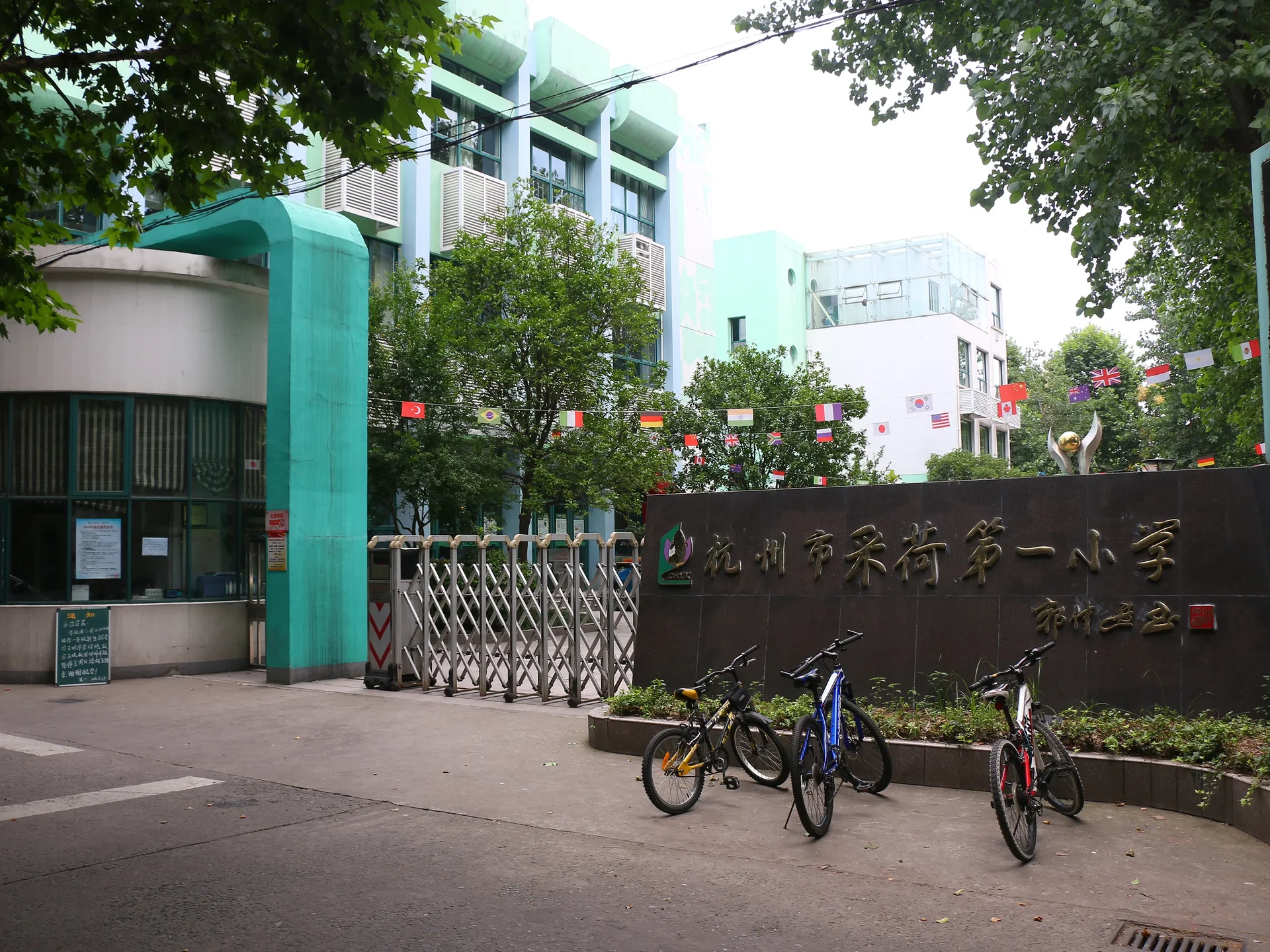 Caihe Zone 1 - Photo 14