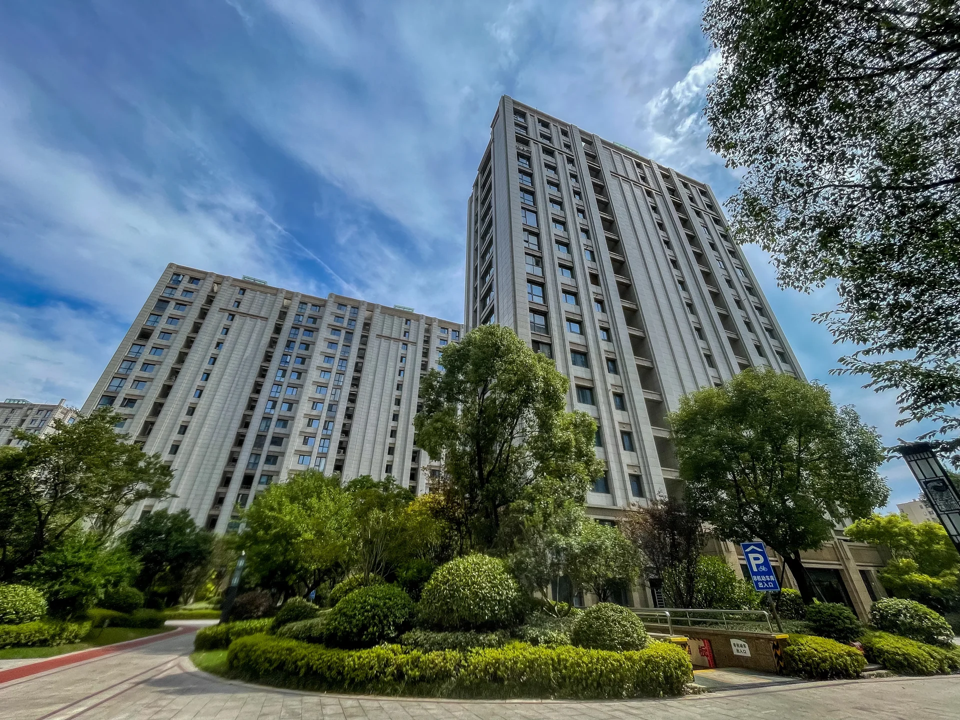 XF Joy Residence - Photo 3