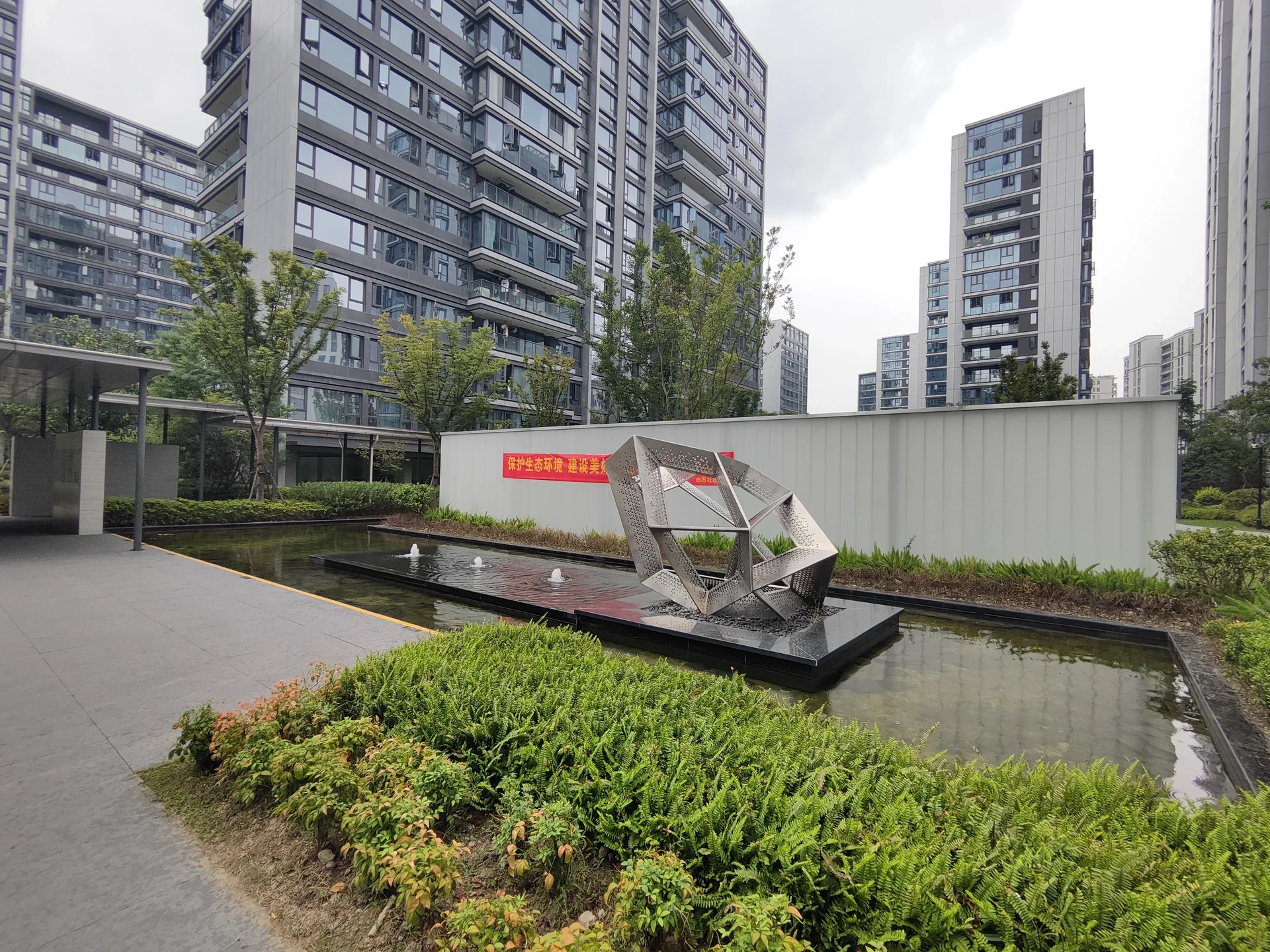 Guijin Mansion - Photo 4