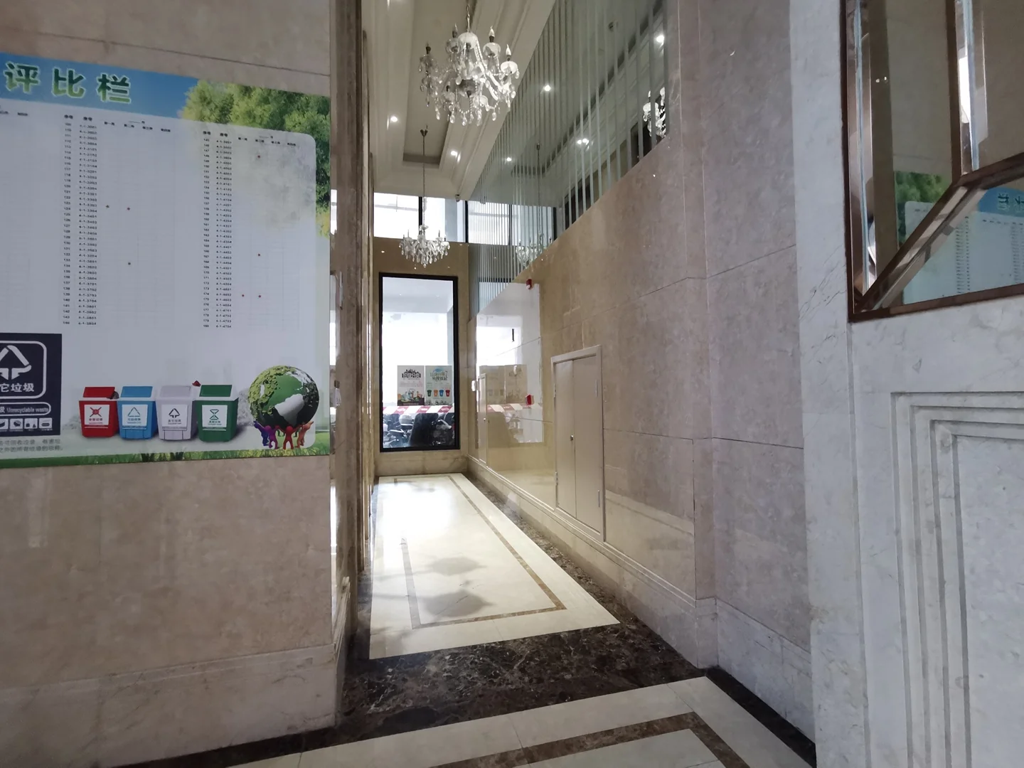 Ideal Intime City - Photo 27