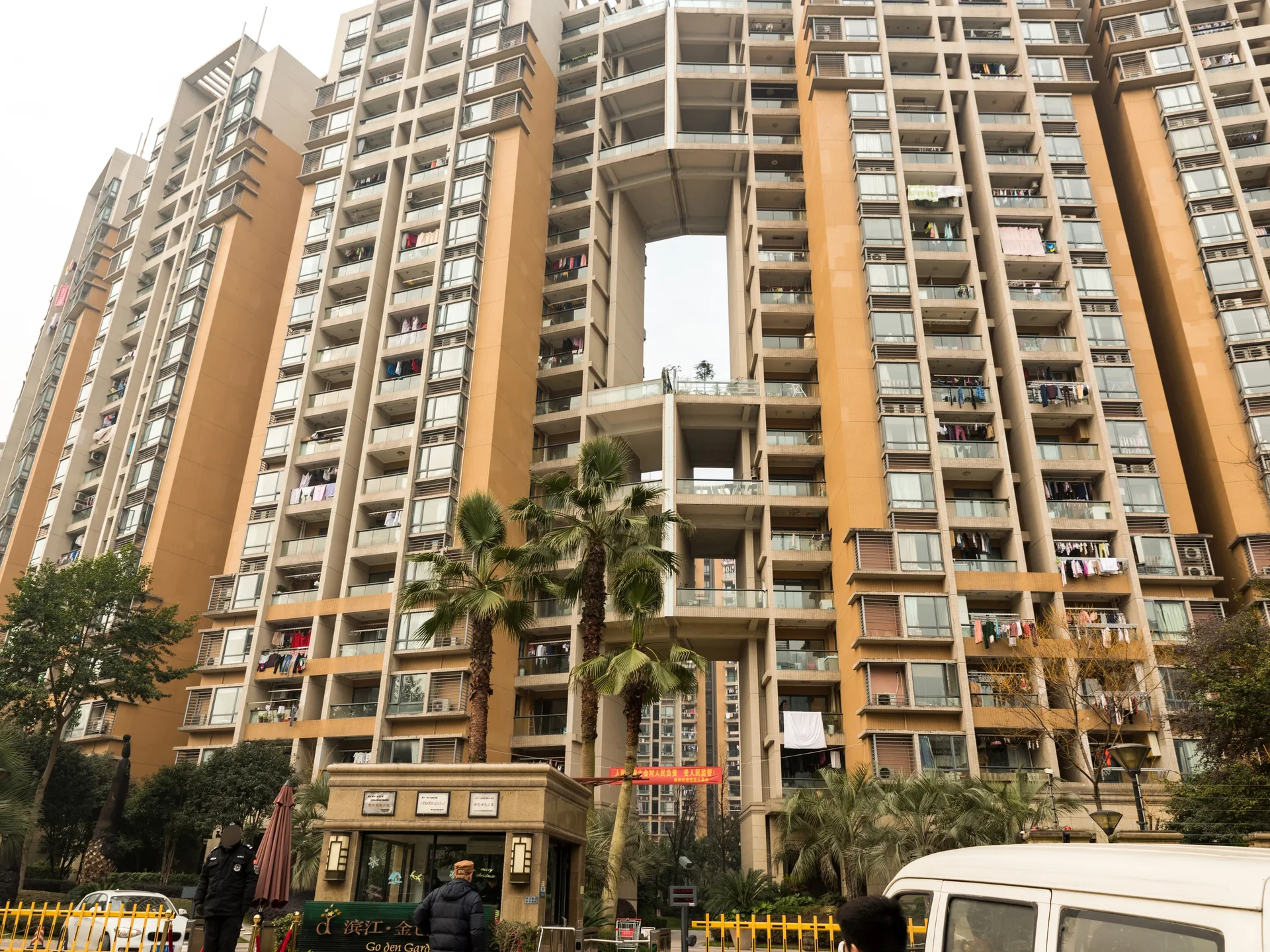 Golden Homes - Photo 21