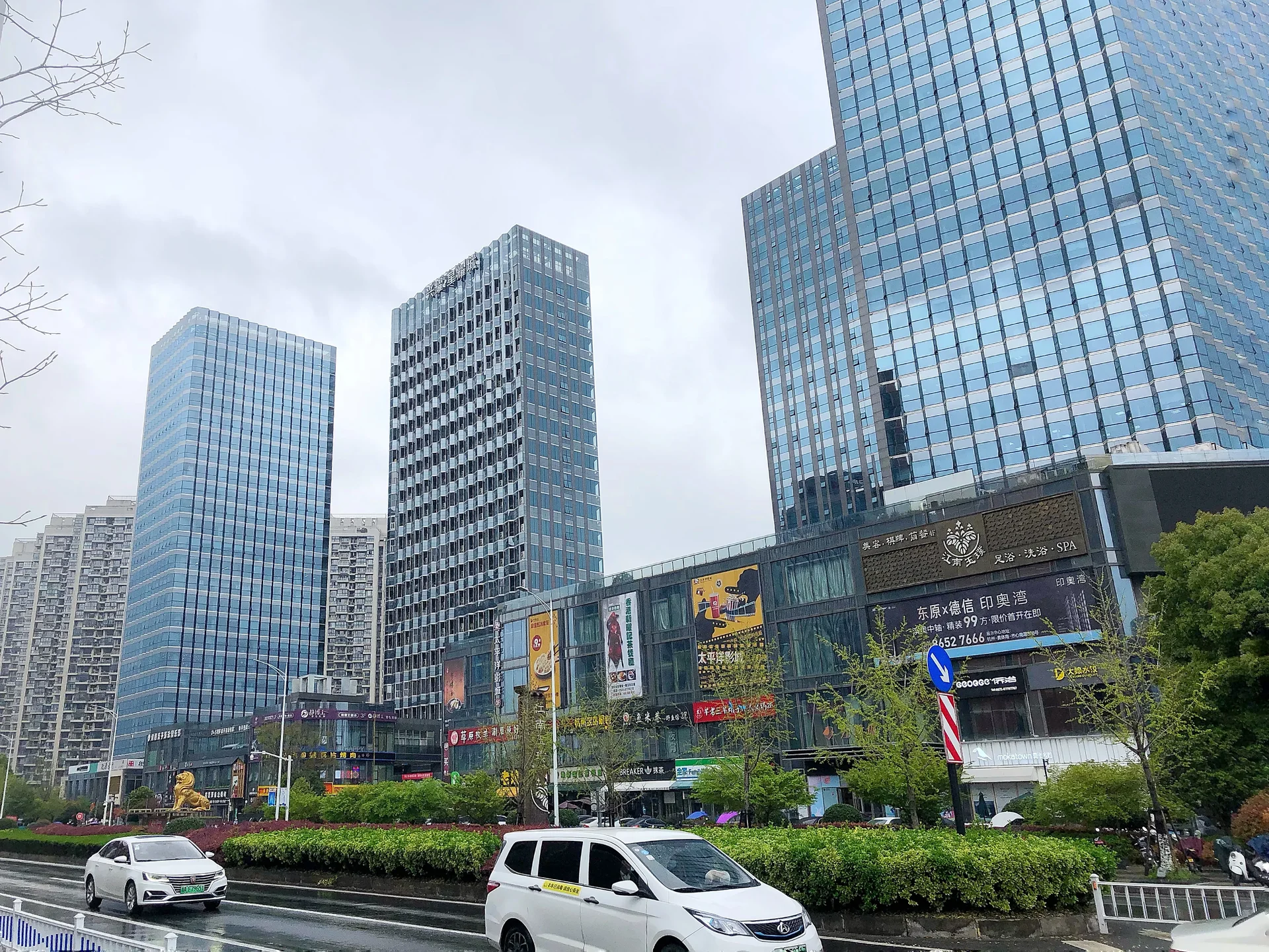 The Starry City - Photo 2