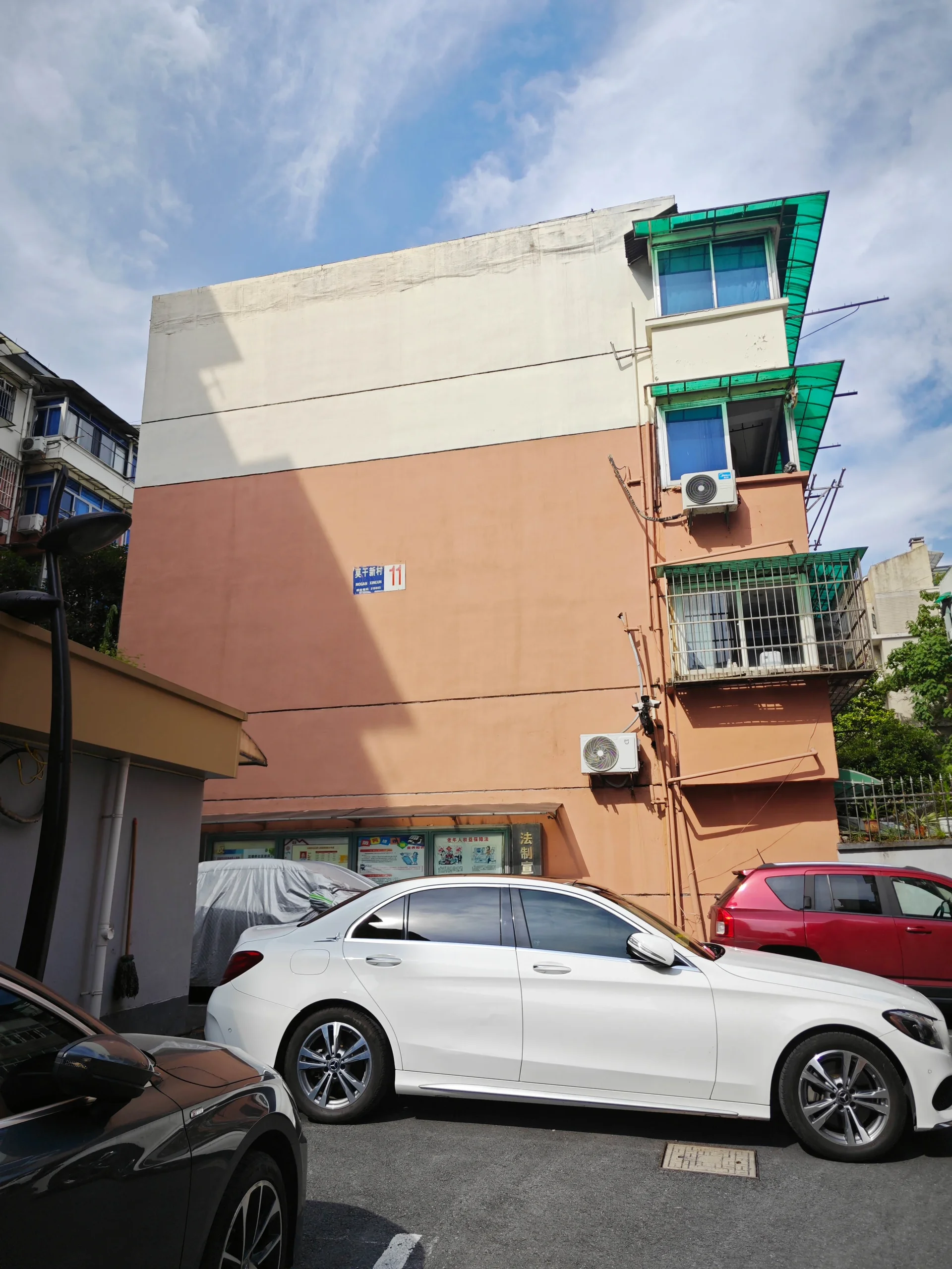 Mogan New Village - Photo 8