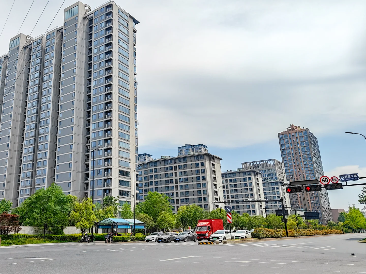 Rippling Cloud Manor - Photo 2