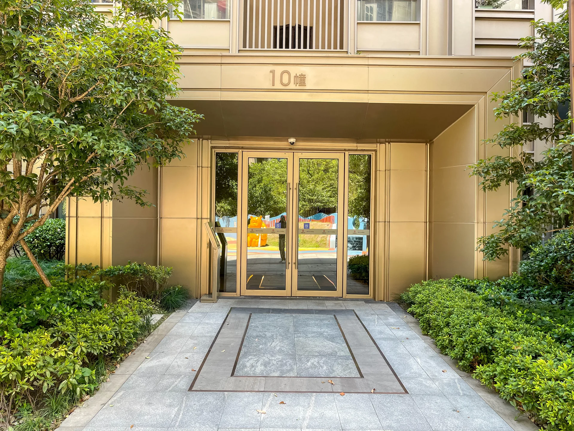 Shore Haven Manor - Photo 14