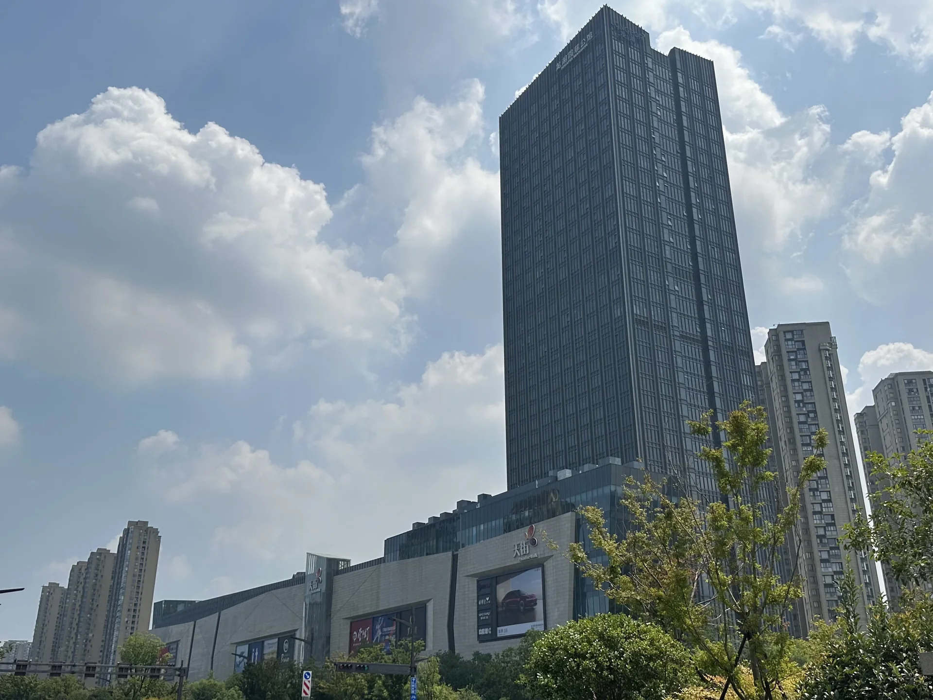 Li Cheng Mansion - Photo 9