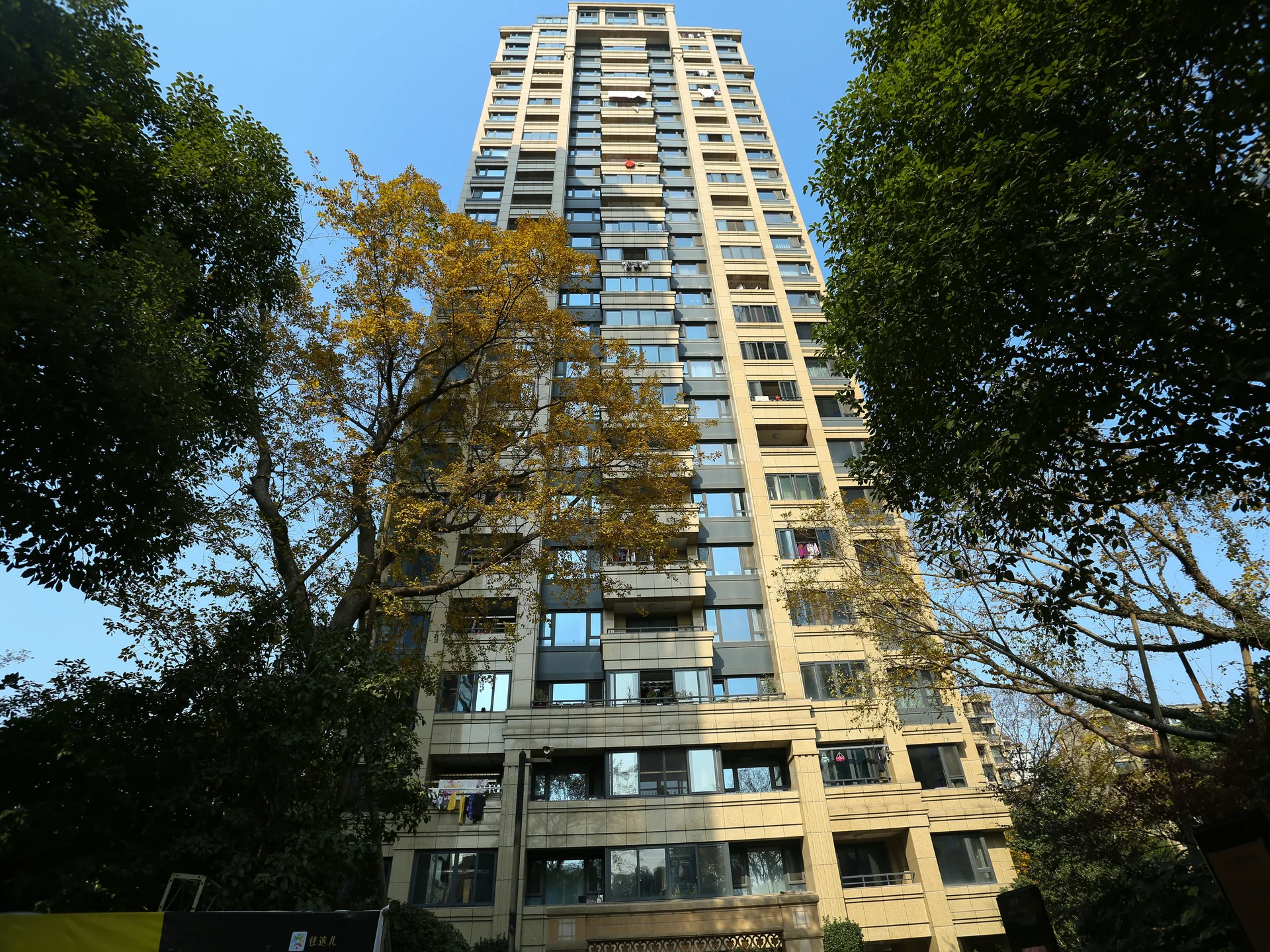 Secluded Residence - Photo 13